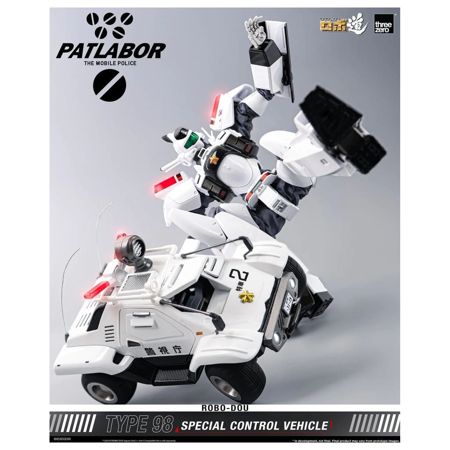 Mobile Police Patlabor ROBO-DOU Type 98 Specijalno kontrolno vozilo 10 cm fotografija proizvoda
