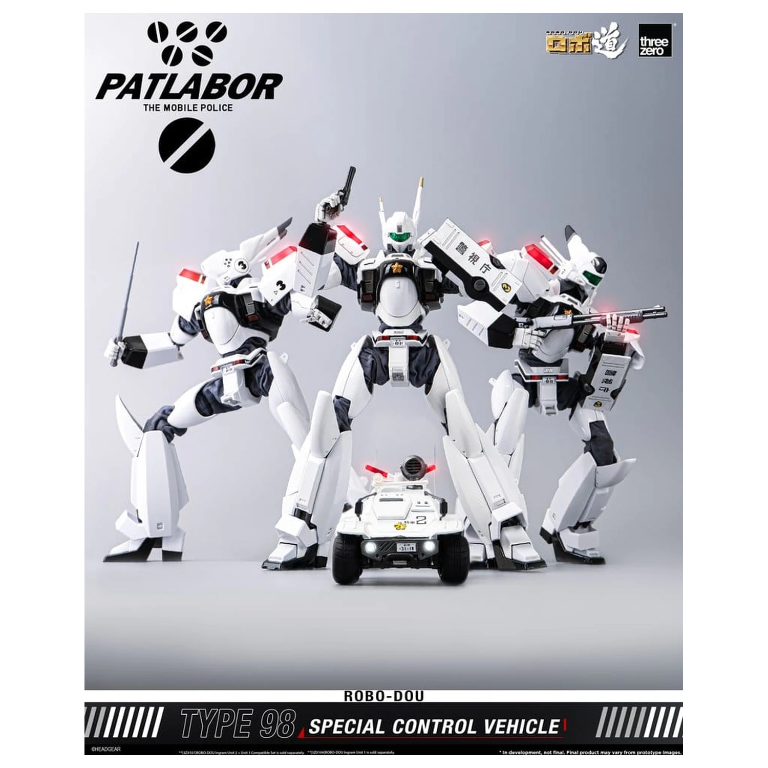 Mobile Police Patlabor ROBO-DOU Type 98 Specijalno kontrolno vozilo 10 cm fotografija proizvoda
