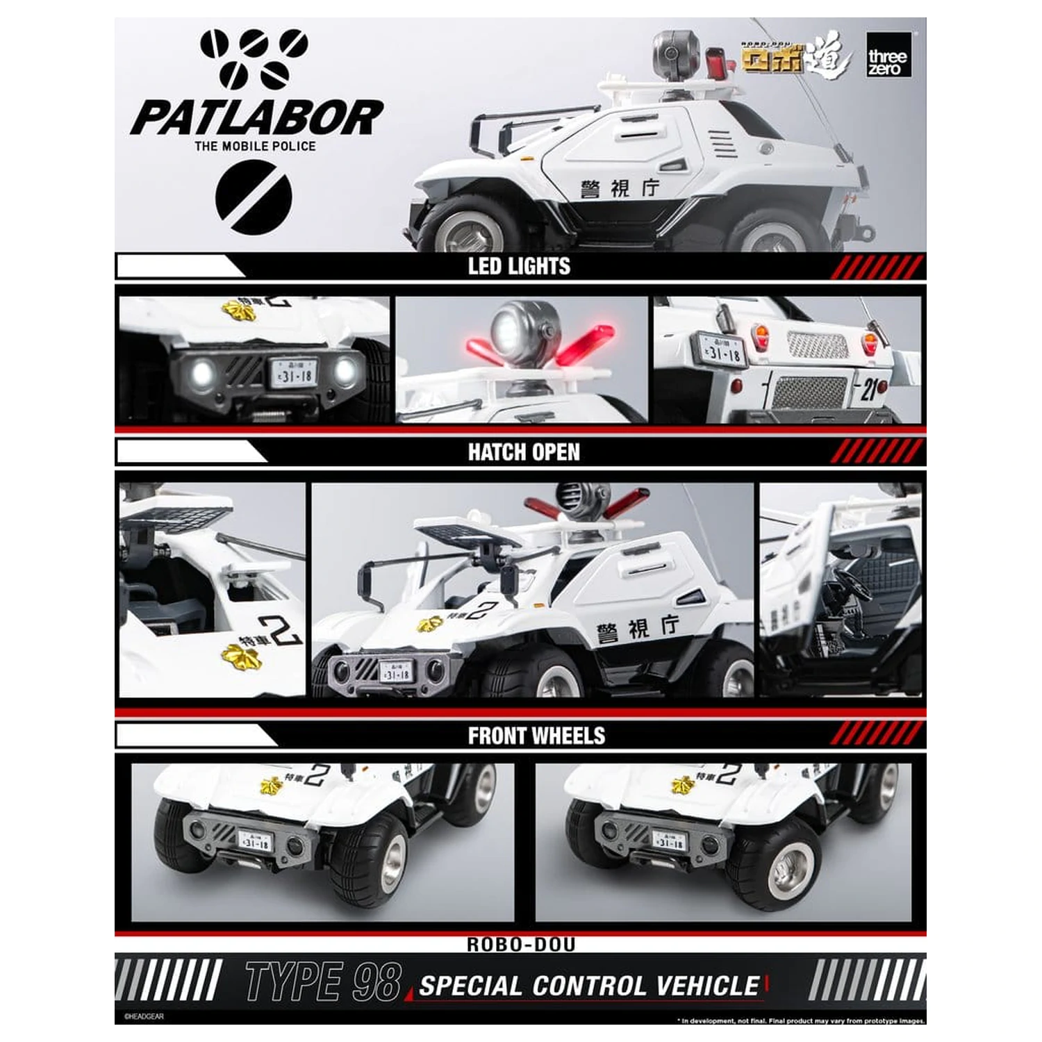 Mobile Police Patlabor ROBO-DOU Type 98 Specijalno kontrolno vozilo 10 cm fotografija proizvoda