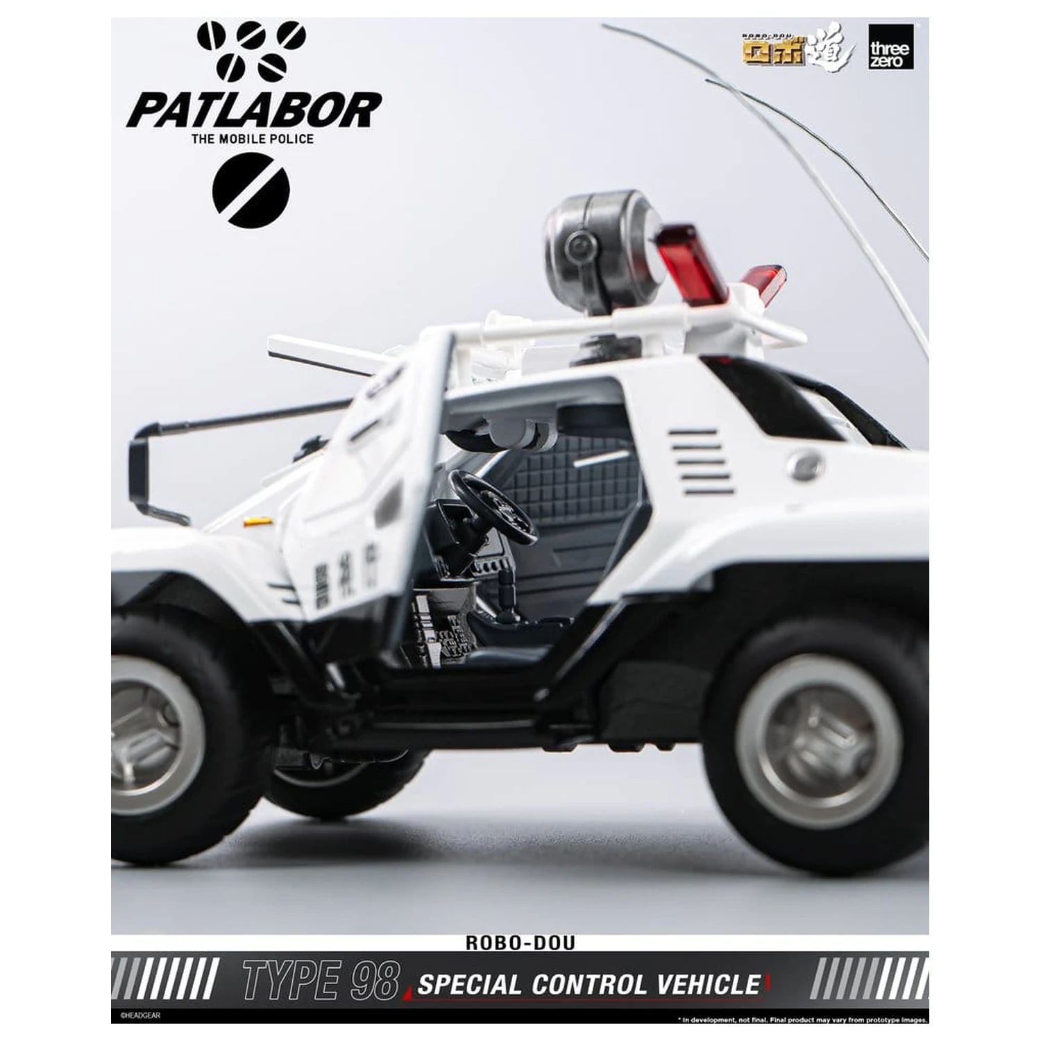 Mobile Police Patlabor ROBO-DOU Type 98 Specijalno kontrolno vozilo 10 cm fotografija proizvoda