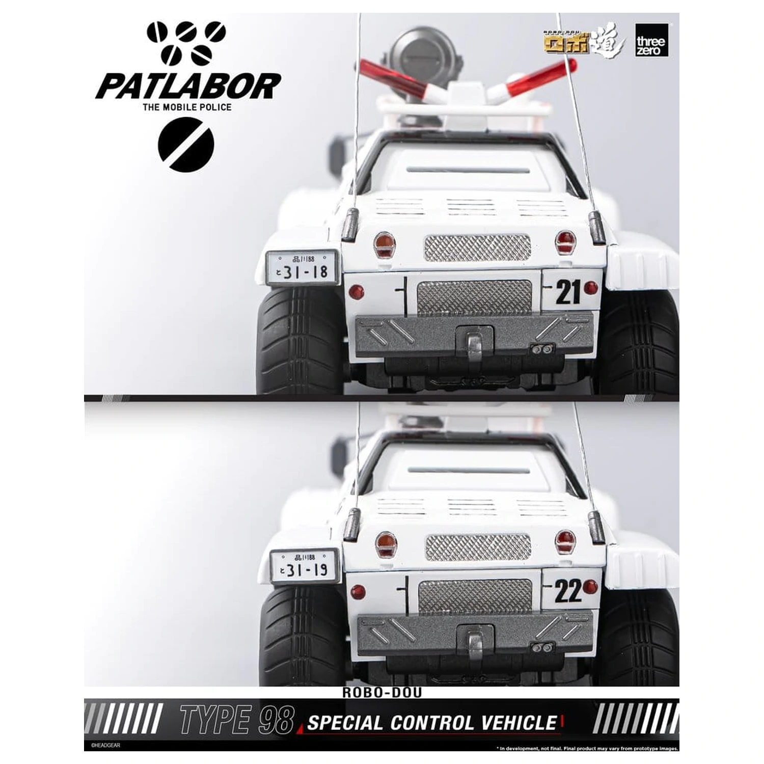 Mobile Police Patlabor ROBO-DOU Type 98 Specijalno kontrolno vozilo 10 cm fotografija proizvoda