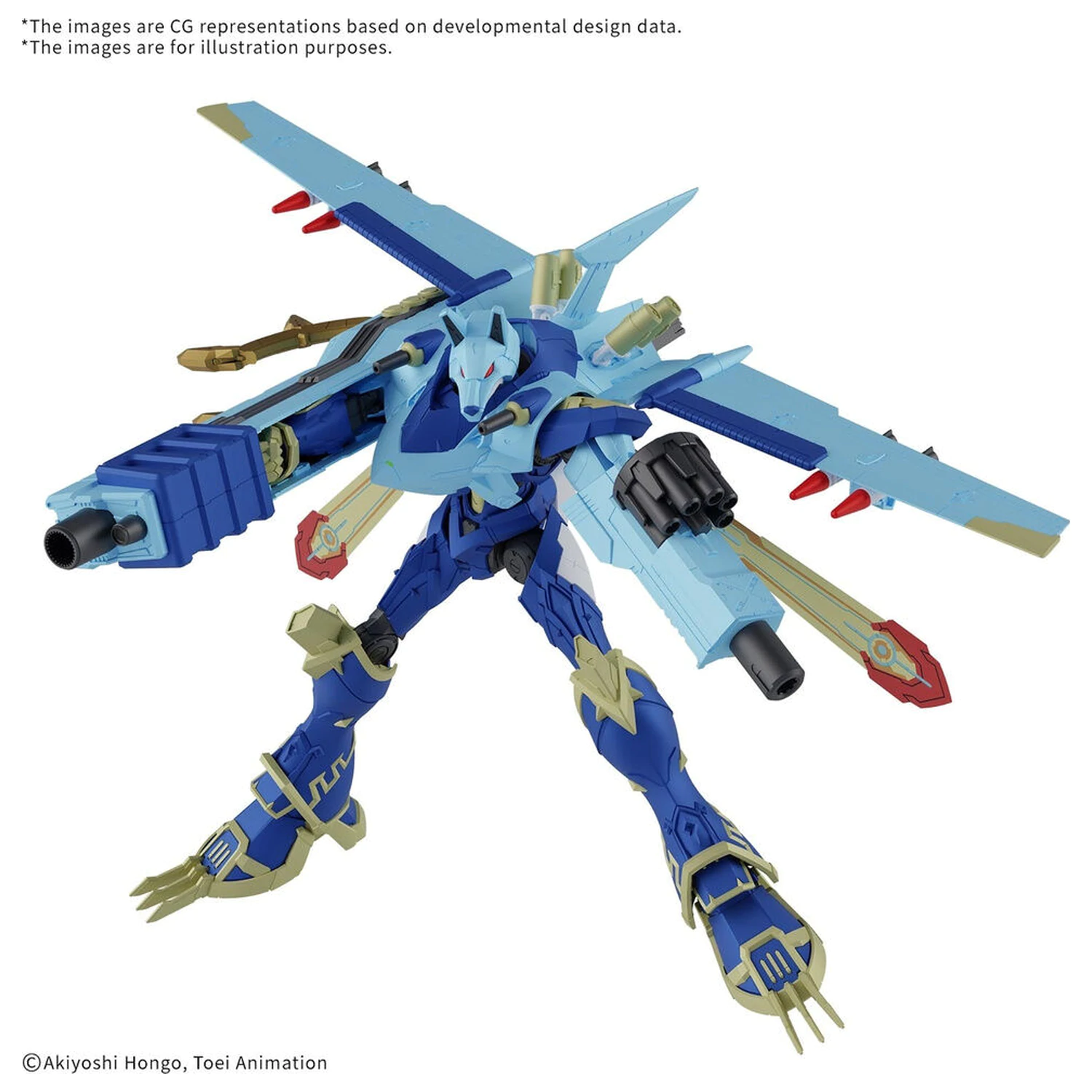 Mobile Suit Digimon - New Item A Tentative model kit figura fotografija proizvoda