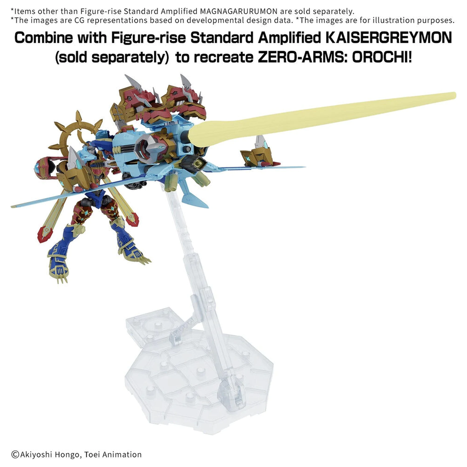 Mobile Suit Digimon - New Item A Tentative model kit figura fotografija proizvoda