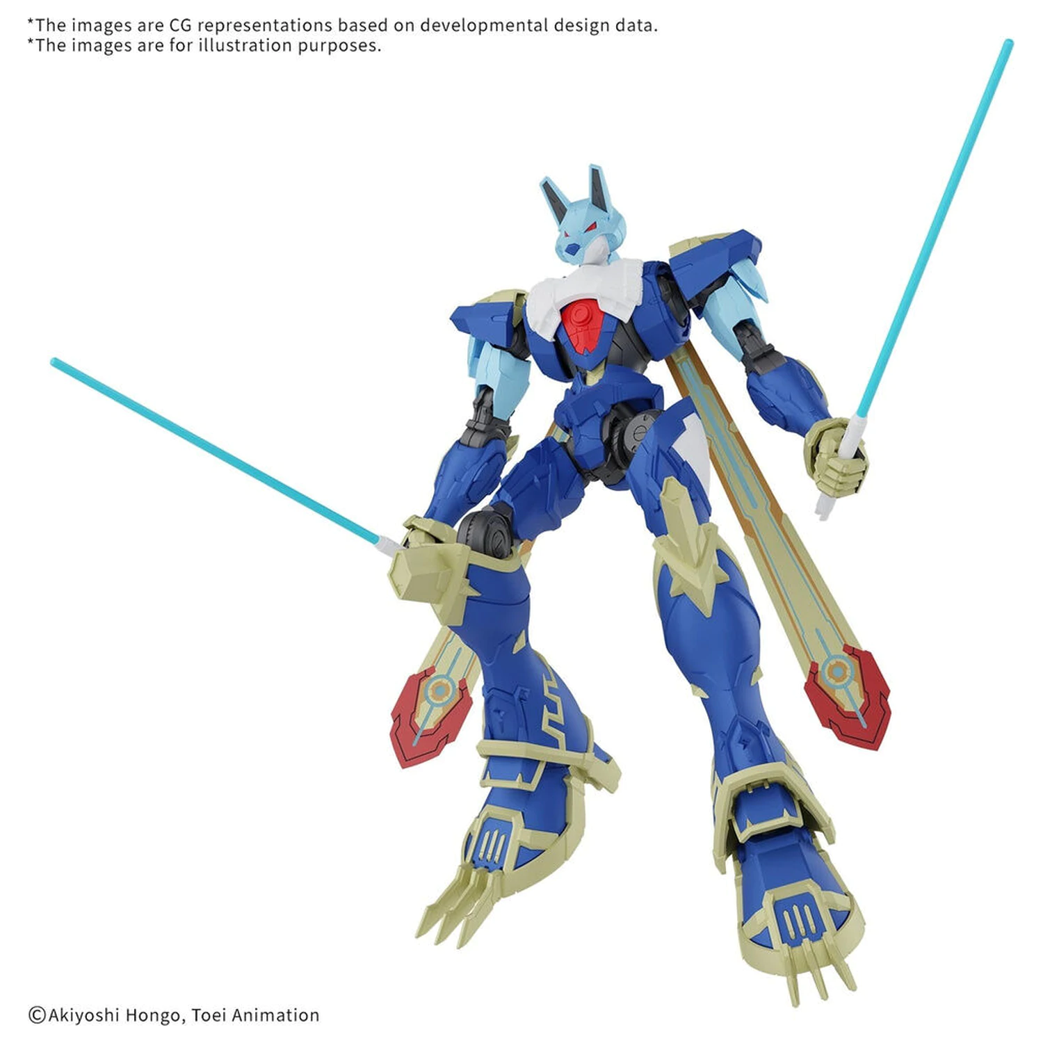 Mobile Suit Digimon - New Item A Tentative model kit figura fotografija proizvoda