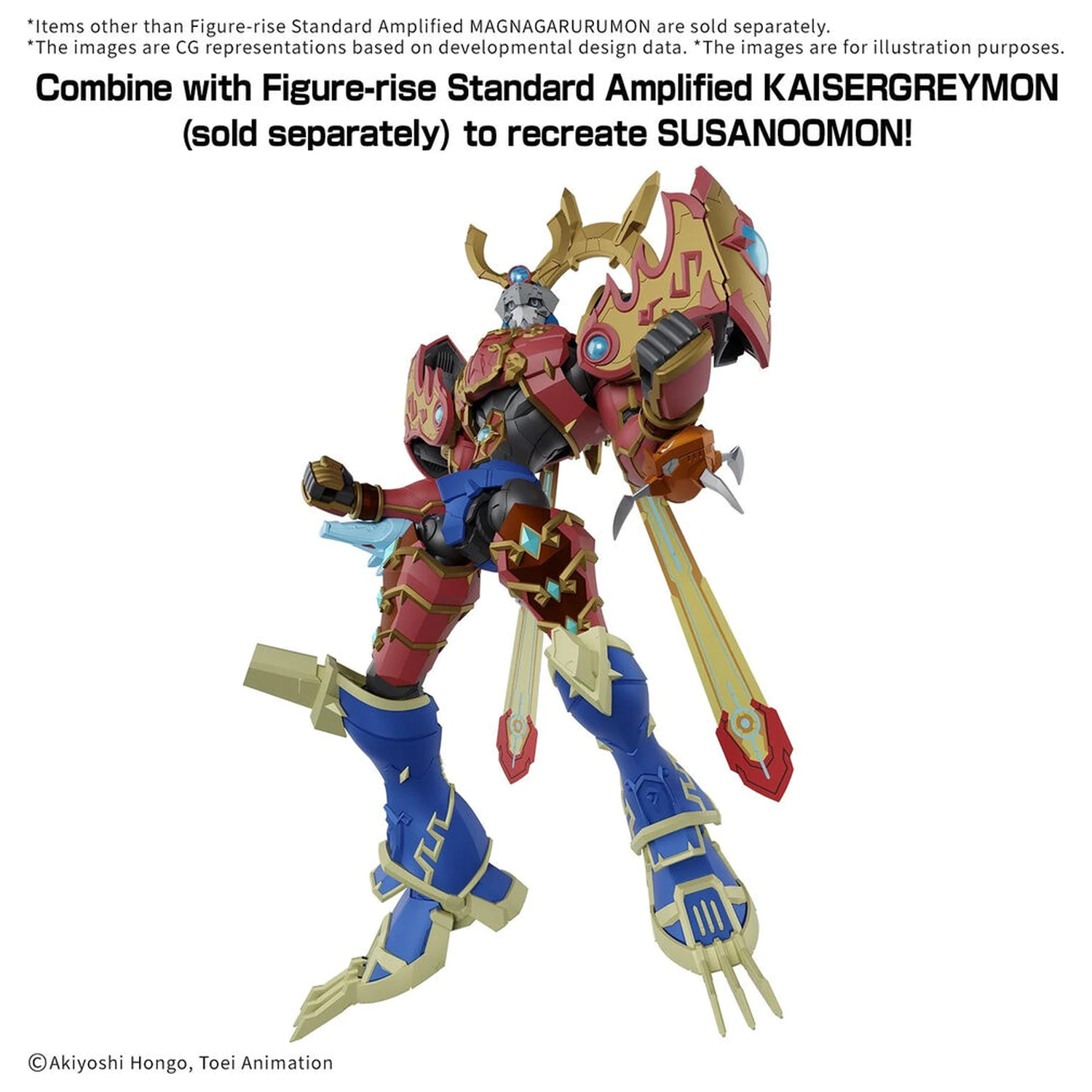Mobile Suit Digimon - New Item A Tentative model kit figura fotografija proizvoda