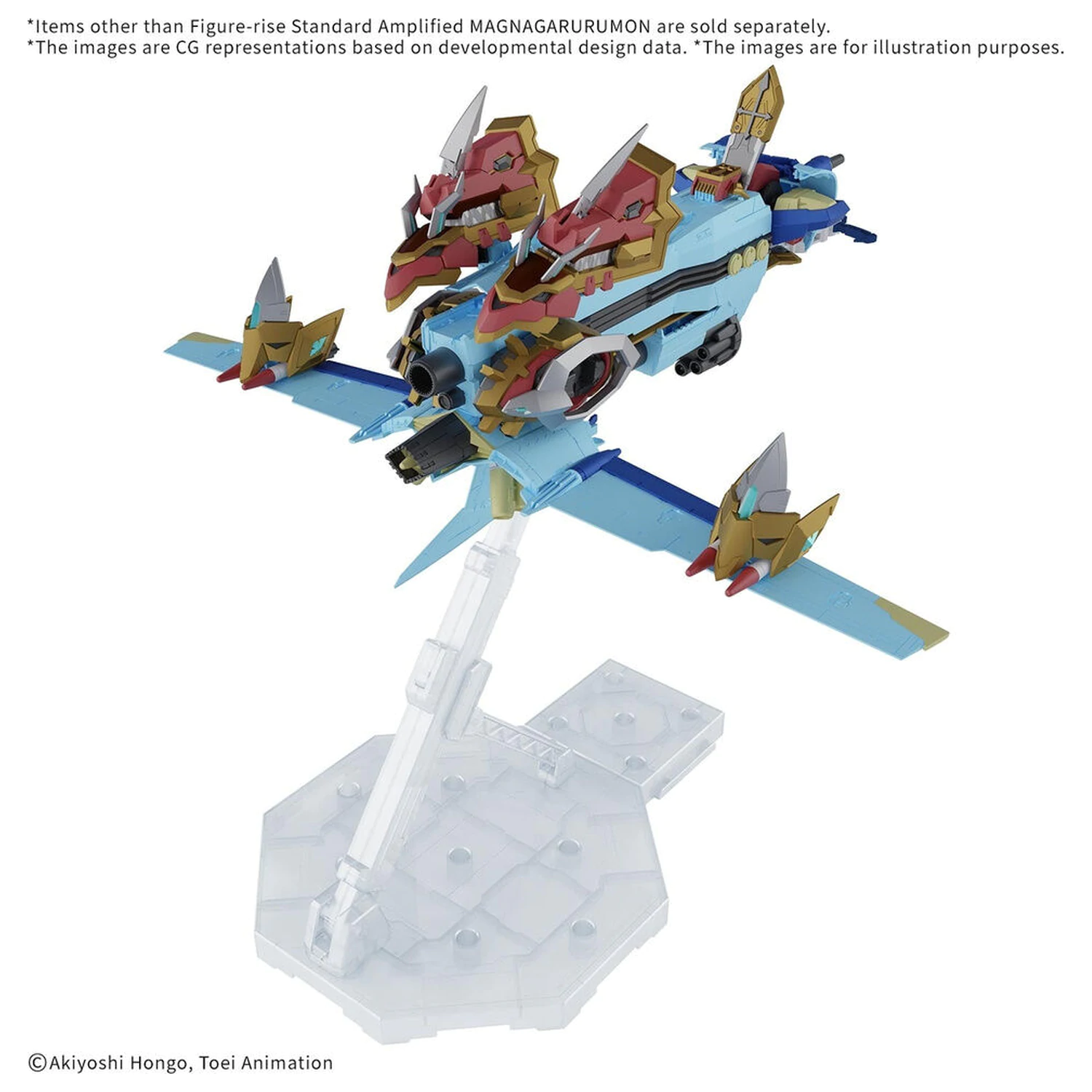 Mobile Suit Digimon - New Item A Tentative model kit figura fotografija proizvoda
