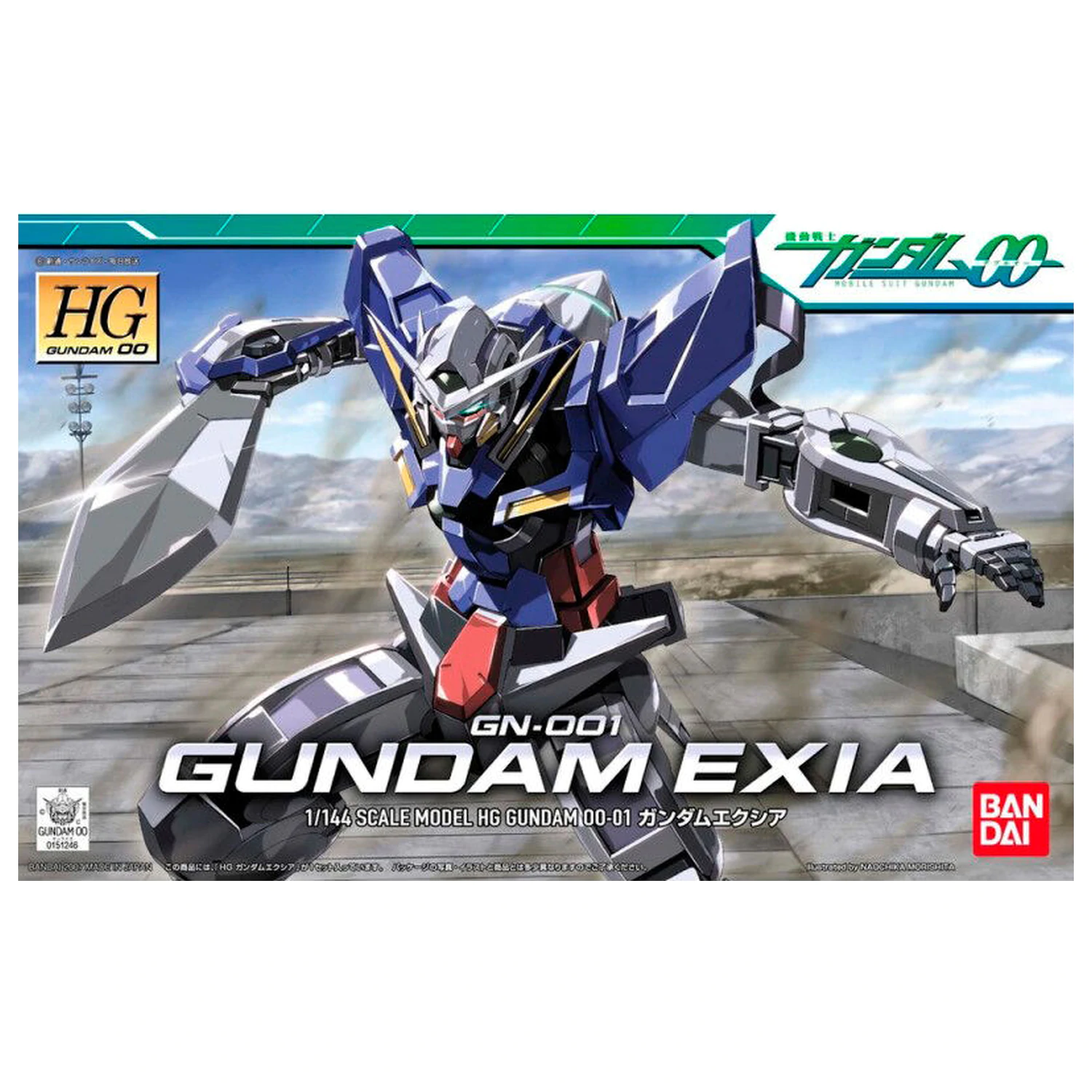 Mobile Suit Gundam 00 Gundam Exia komplet modela fotografija proizvoda