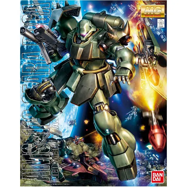 Mobile Suit Gundam: Chars Counterattack AMS-119 Geara Doga komplet modela figura 18 cm fotografija proizvoda