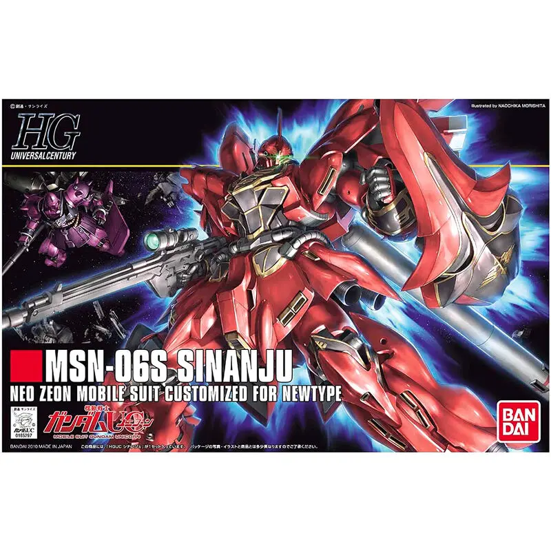 Mobile Suit Gundam Unicorn MSN-06S Sinanju Model Kit figura 13 cm fotografija proizvoda