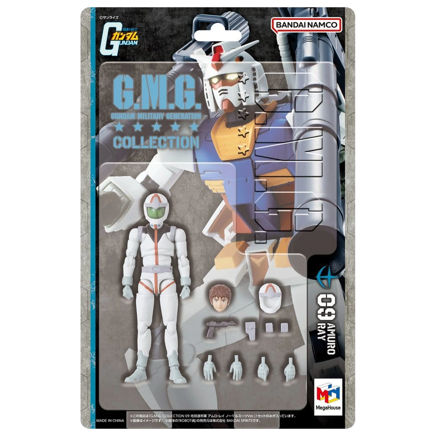 Mobile Suit Gundam G.M.G. Collection 09 figura Earth Federation Amuro Ray Normal Suit Ver. 10 cm fotografija proizvoda
