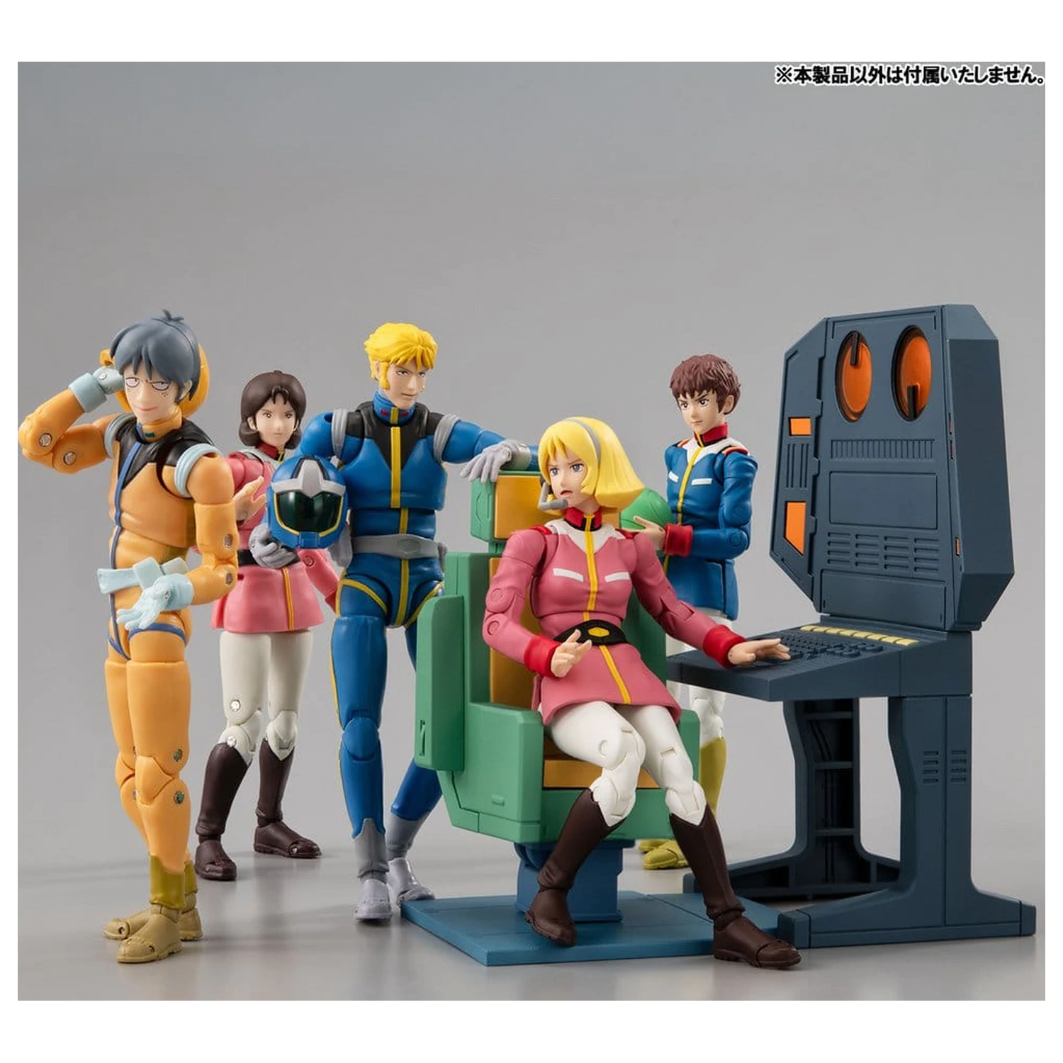 Mobile Suit Gundam G.M.G. Collection EX Diorama White Base Bridge Radio Operator Desk Set 10 cm (s poklonom) fotografija proizvoda