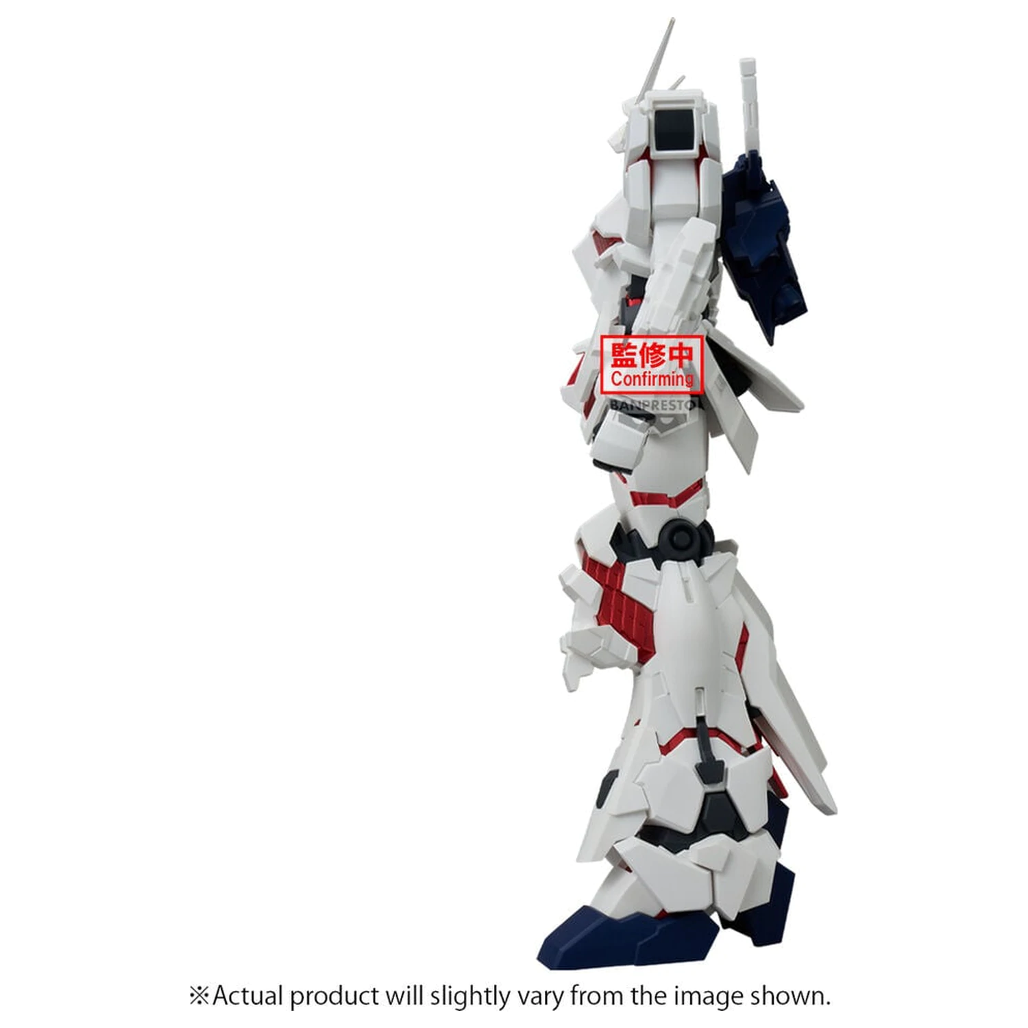 Mobile Suit Gundam Genkai Toppa Unicorn Gundam Destroy Mode figura 25 cm fotografija proizvoda