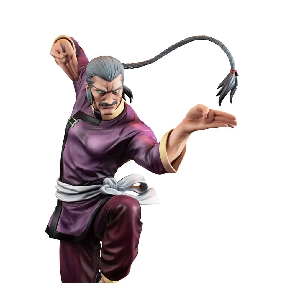 Mobile Suit Gundam GGG Kip Mobile Fighter G Gundam Master Asia Art Graphics 24 cm fotografija proizvoda