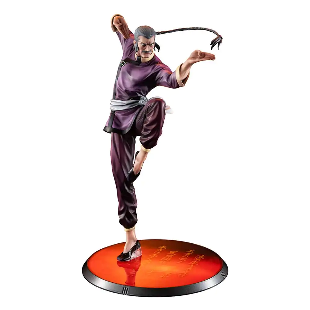 Mobile Suit Gundam GGG Kip Mobile Fighter G Gundam Master Asia Art Graphics 24 cm fotografija proizvoda