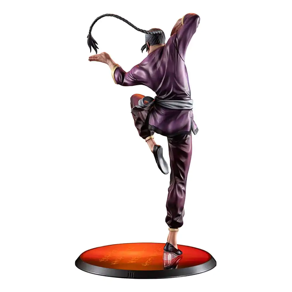 Mobile Suit Gundam GGG Kip Mobile Fighter G Gundam Master Asia Art Graphics 24 cm fotografija proizvoda