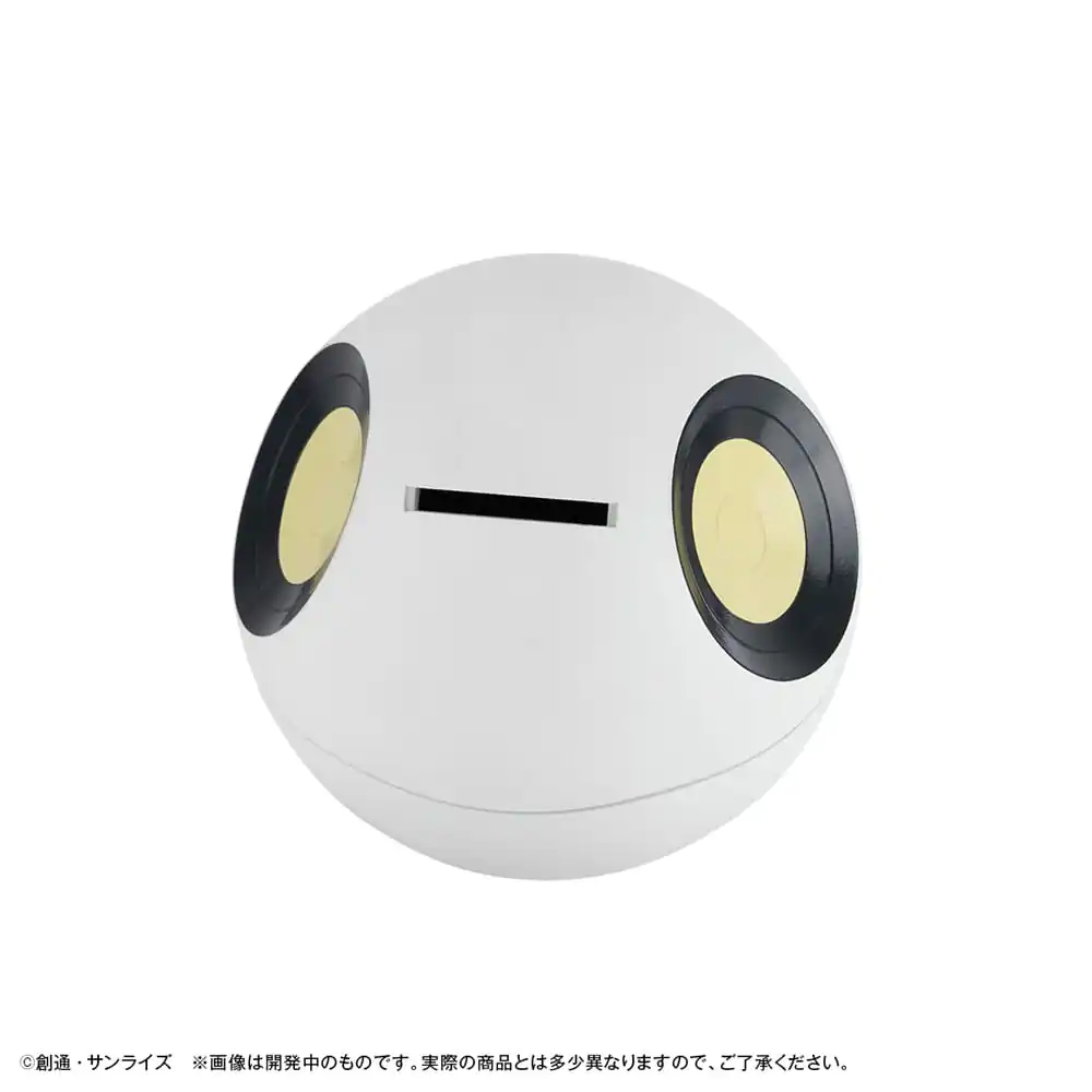 Mobile Suit Gundam GQuuuuuuX kasica Haro 12 cm fotografija proizvoda