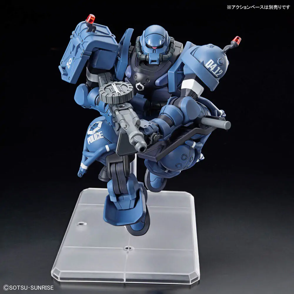 Mobile Suit Gundam GQuuuuuuX Police Zaku figura fotografija proizvoda