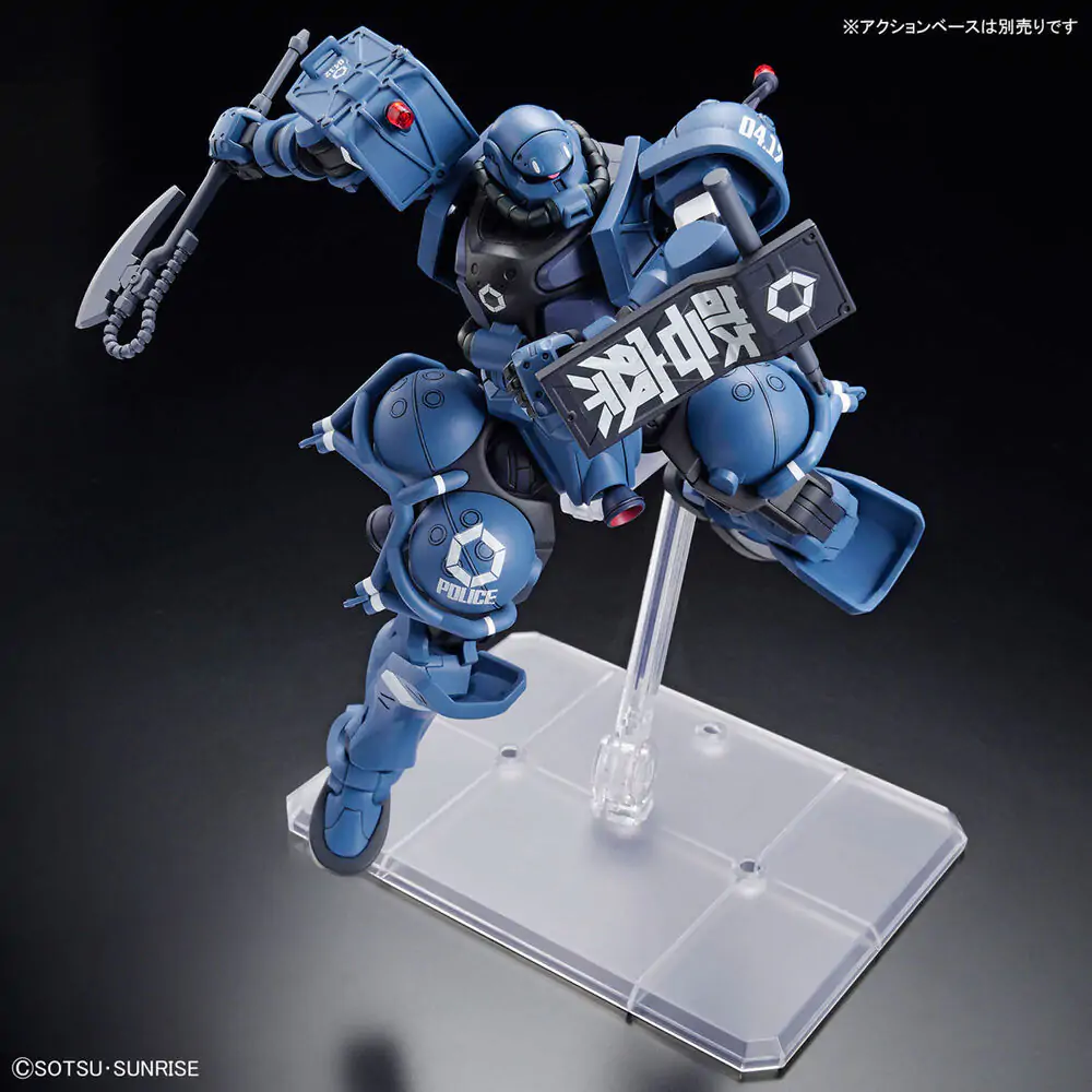 Mobile Suit Gundam GQuuuuuuX Police Zaku figura fotografija proizvoda