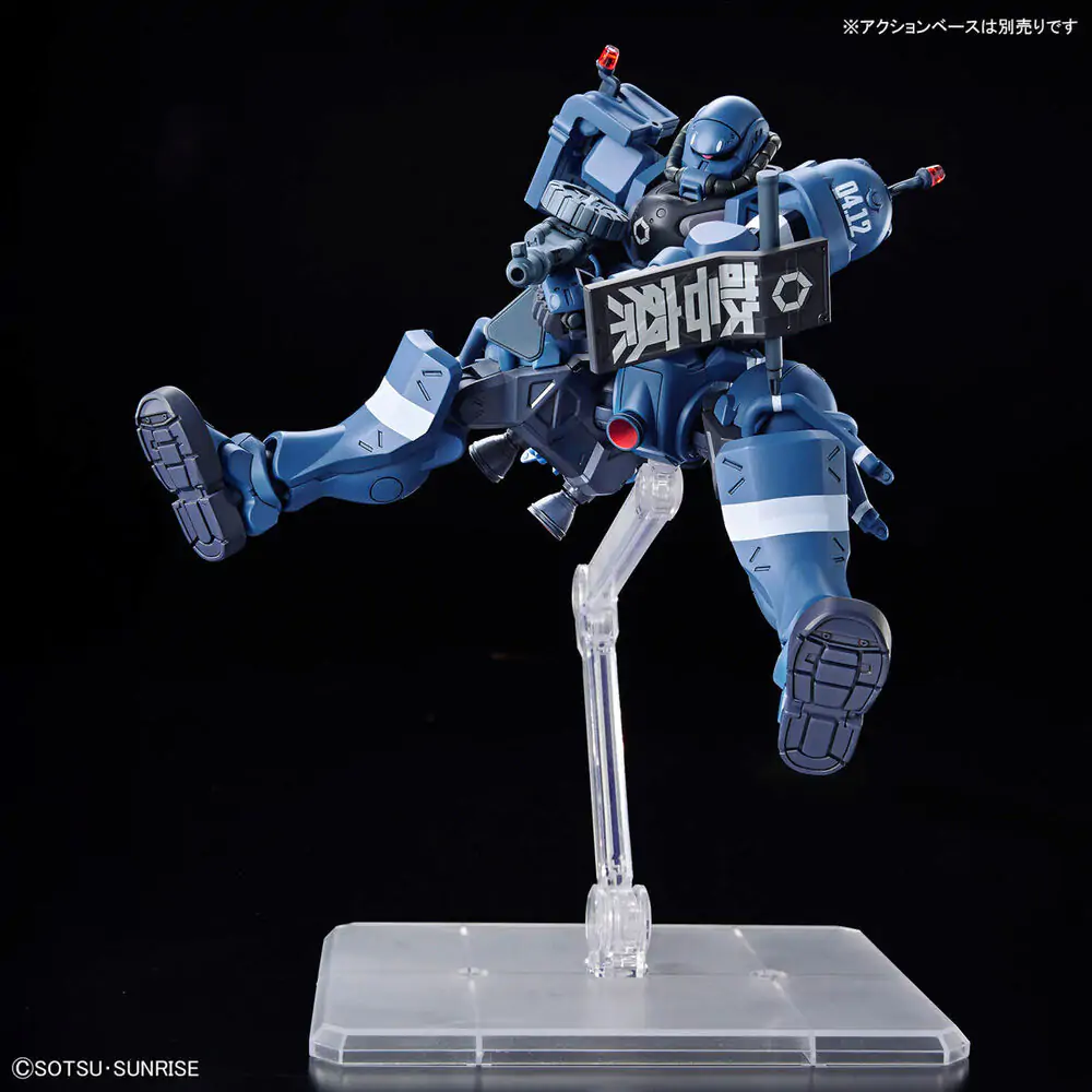 Mobile Suit Gundam GQuuuuuuX Police Zaku figura fotografija proizvoda