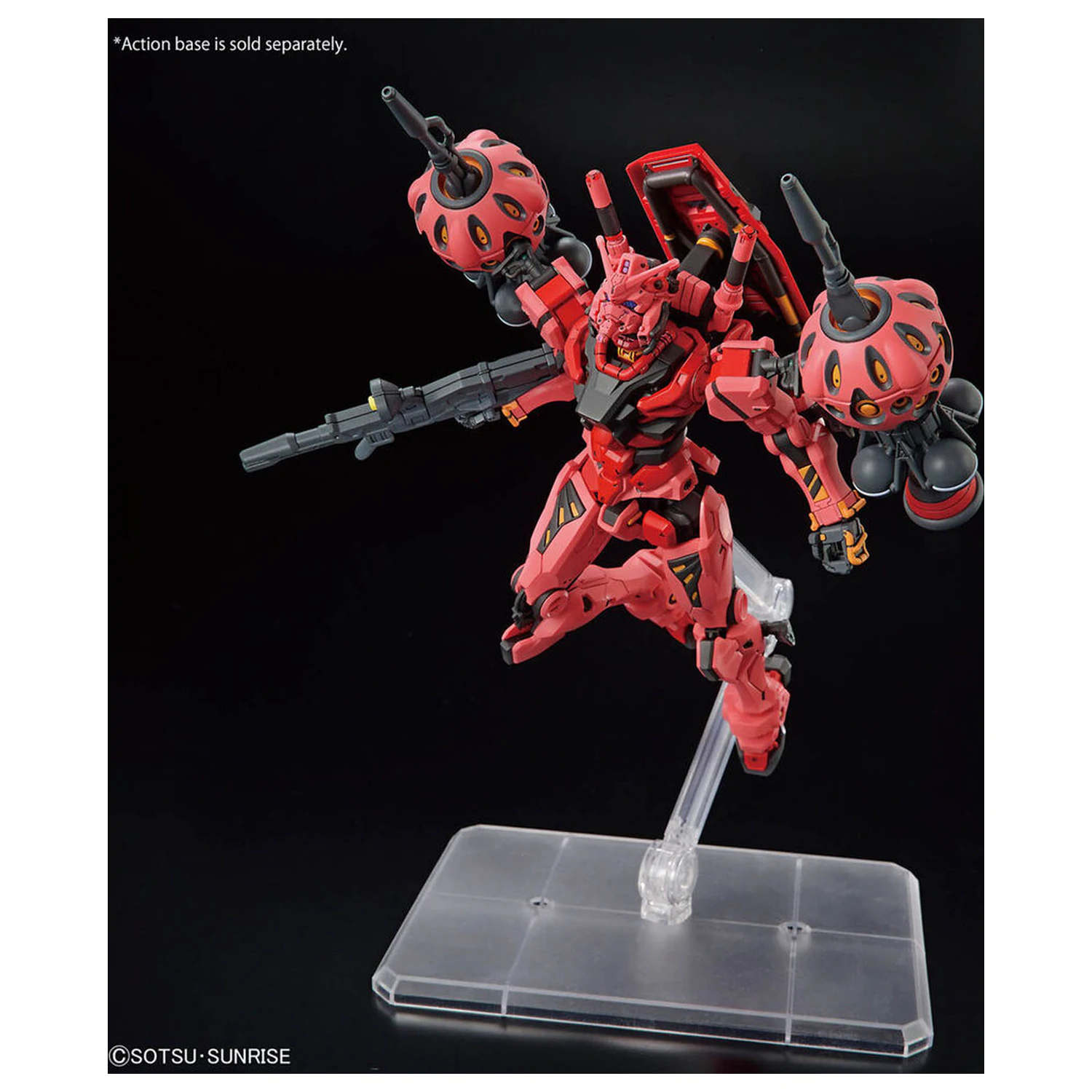 Mobile Suit Gundam GQuuuuuuX Red Gundam komplet modela fotografija proizvoda
