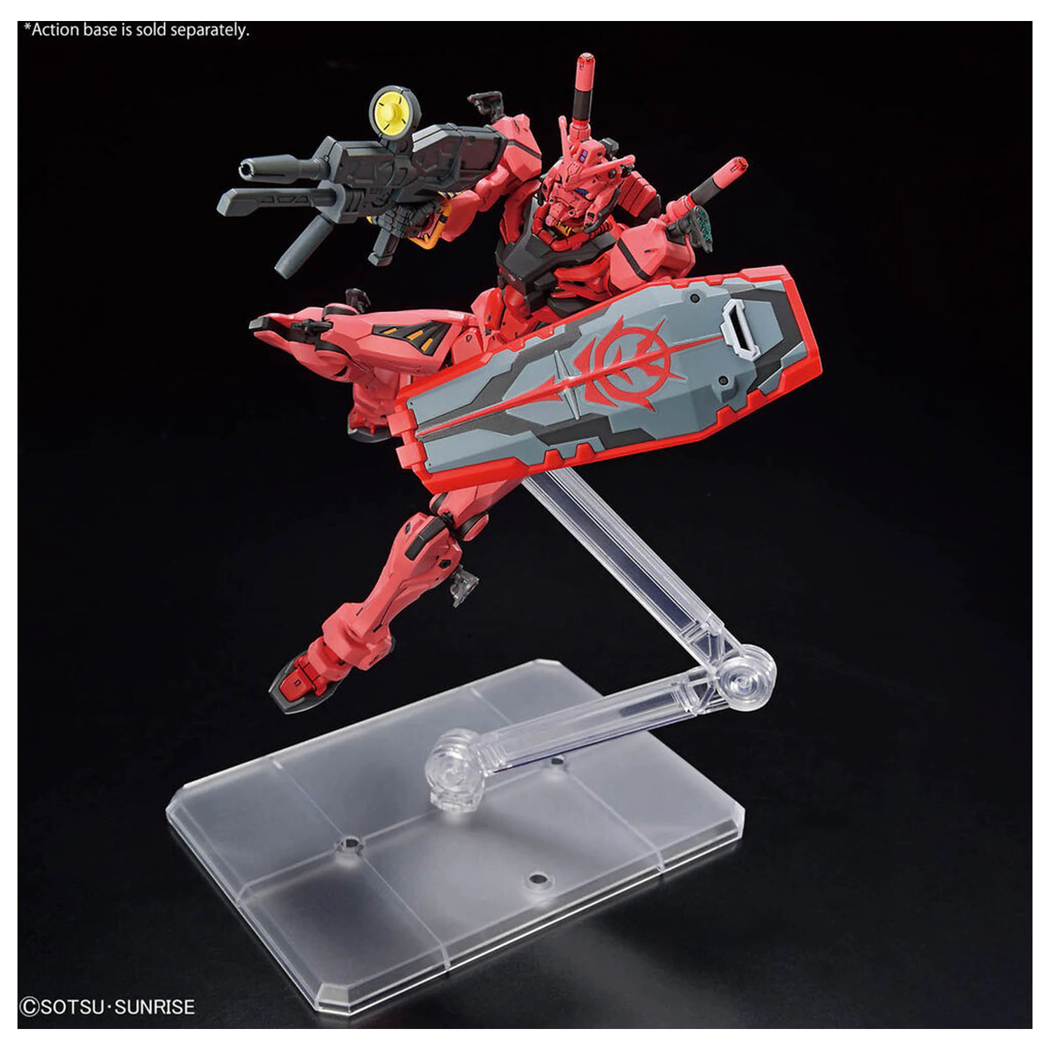 Mobile Suit Gundam GQuuuuuuX Red Gundam komplet modela fotografija proizvoda