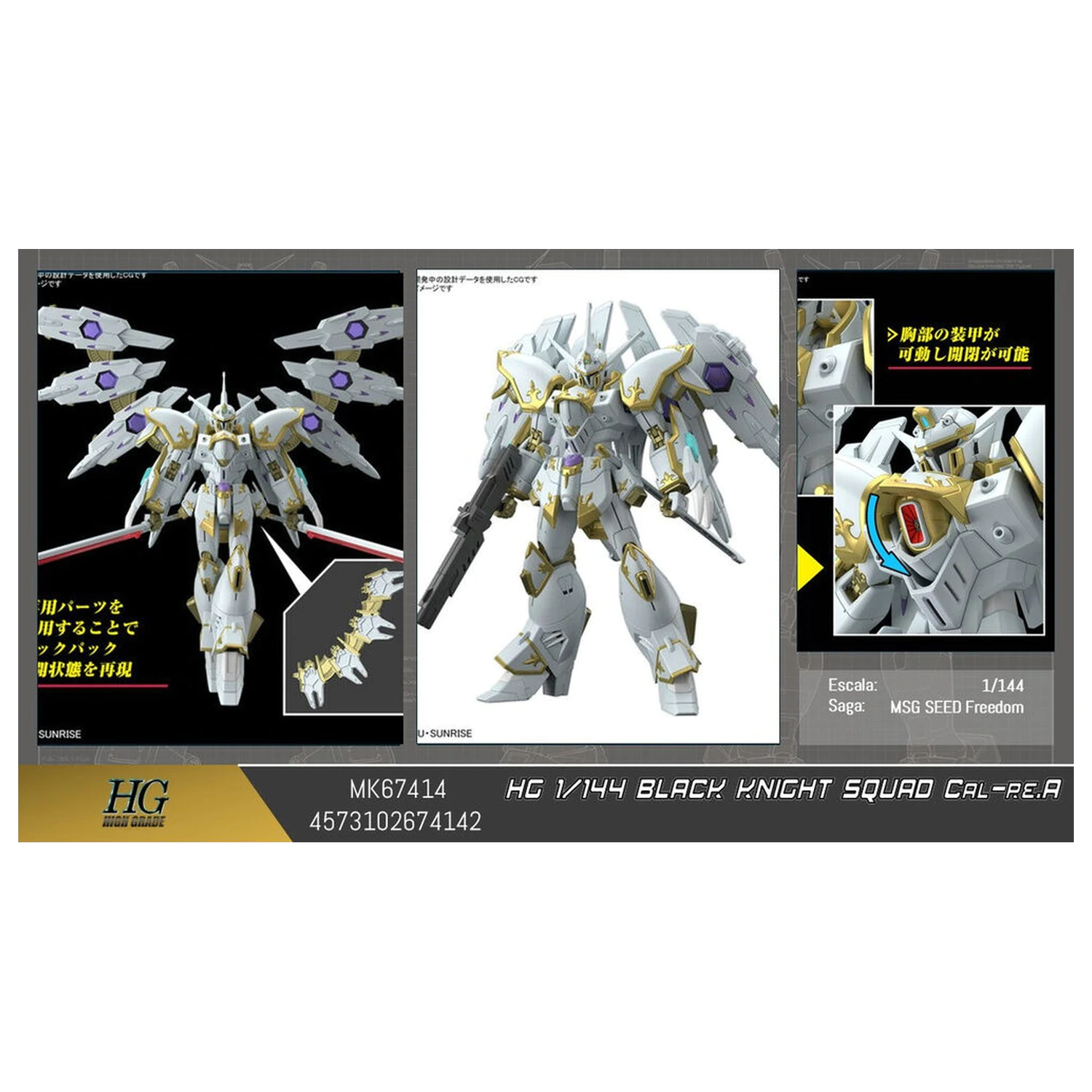 Mobile Suit Gundam HG 1/144 Black Knight Squad Cal-rea komplet model figura fotografija proizvoda