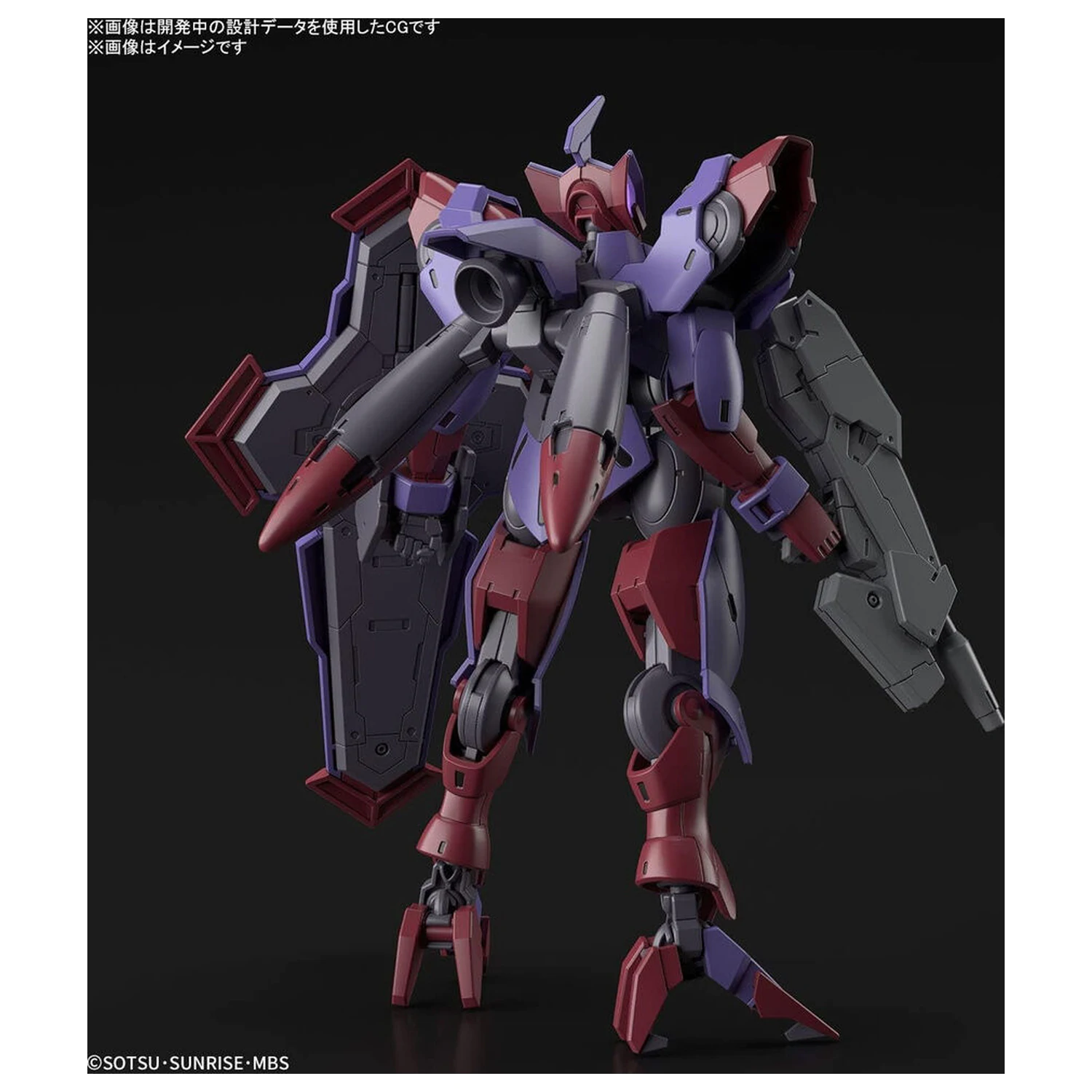 Mobile Suit Gundam HG 1/144 CEK-077 Beguir-Pente komplet modela figure fotografija proizvoda