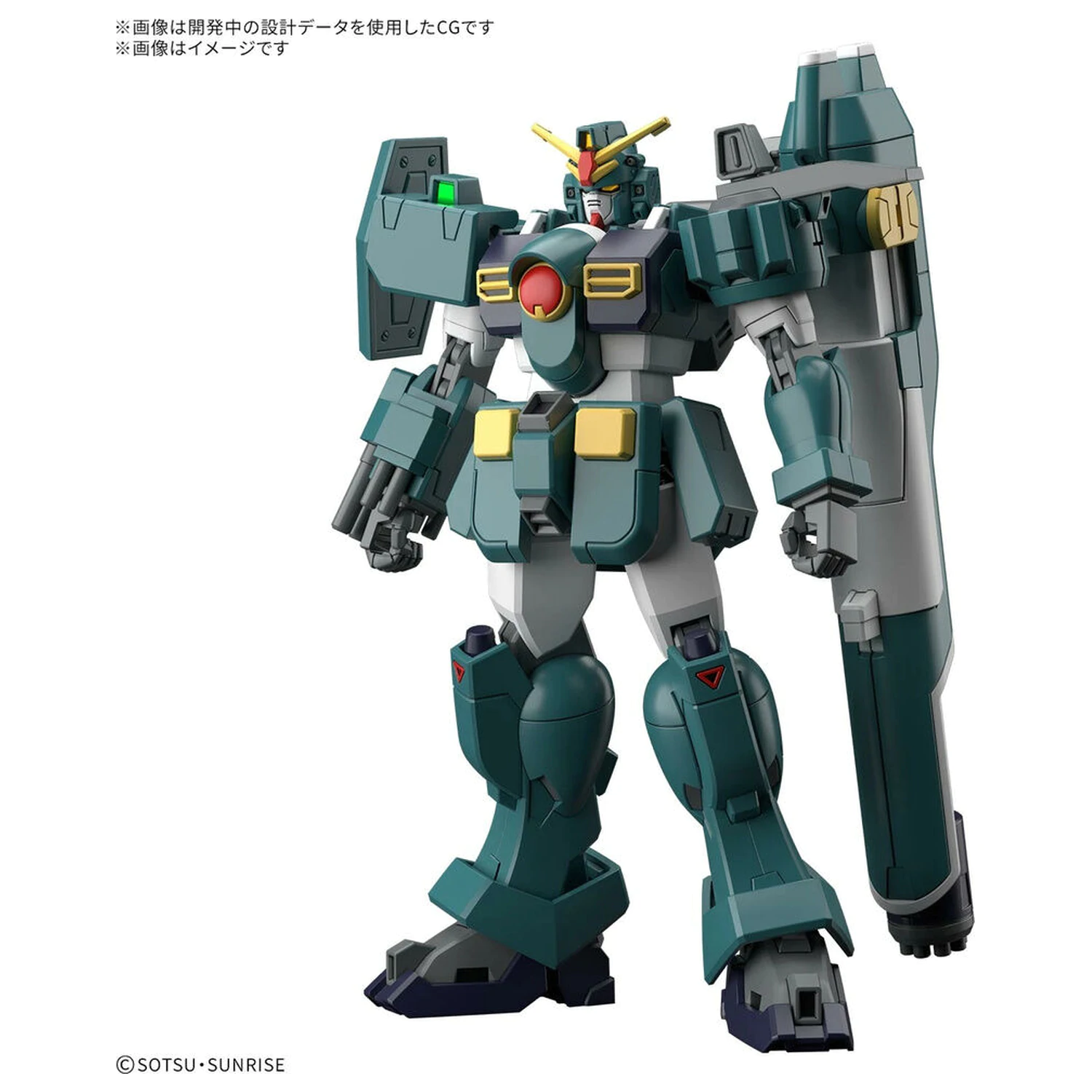 Mobile Suit Gundam HG 1/144 GT-9600 Gundam Leopard model set figura fotografija proizvoda