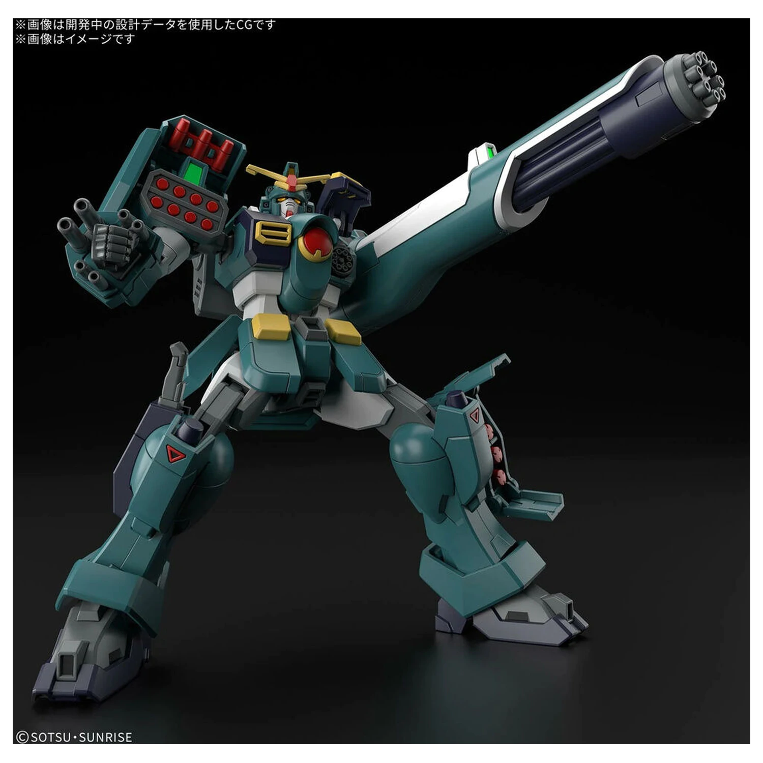 Mobile Suit Gundam HG 1/144 GT-9600 Gundam Leopard model set figura fotografija proizvoda