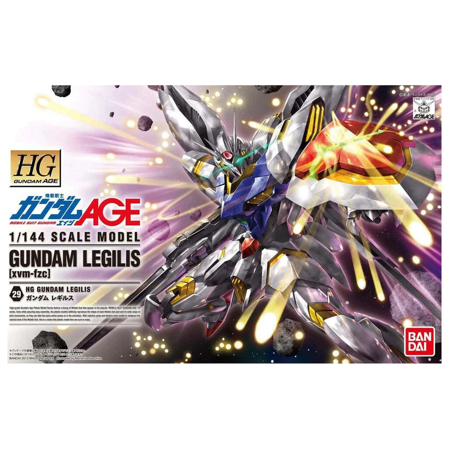 Mobile Suit Gundam HG 1/144 Gundam Legilis komplet za sastavljanje modela figura fotografija proizvoda