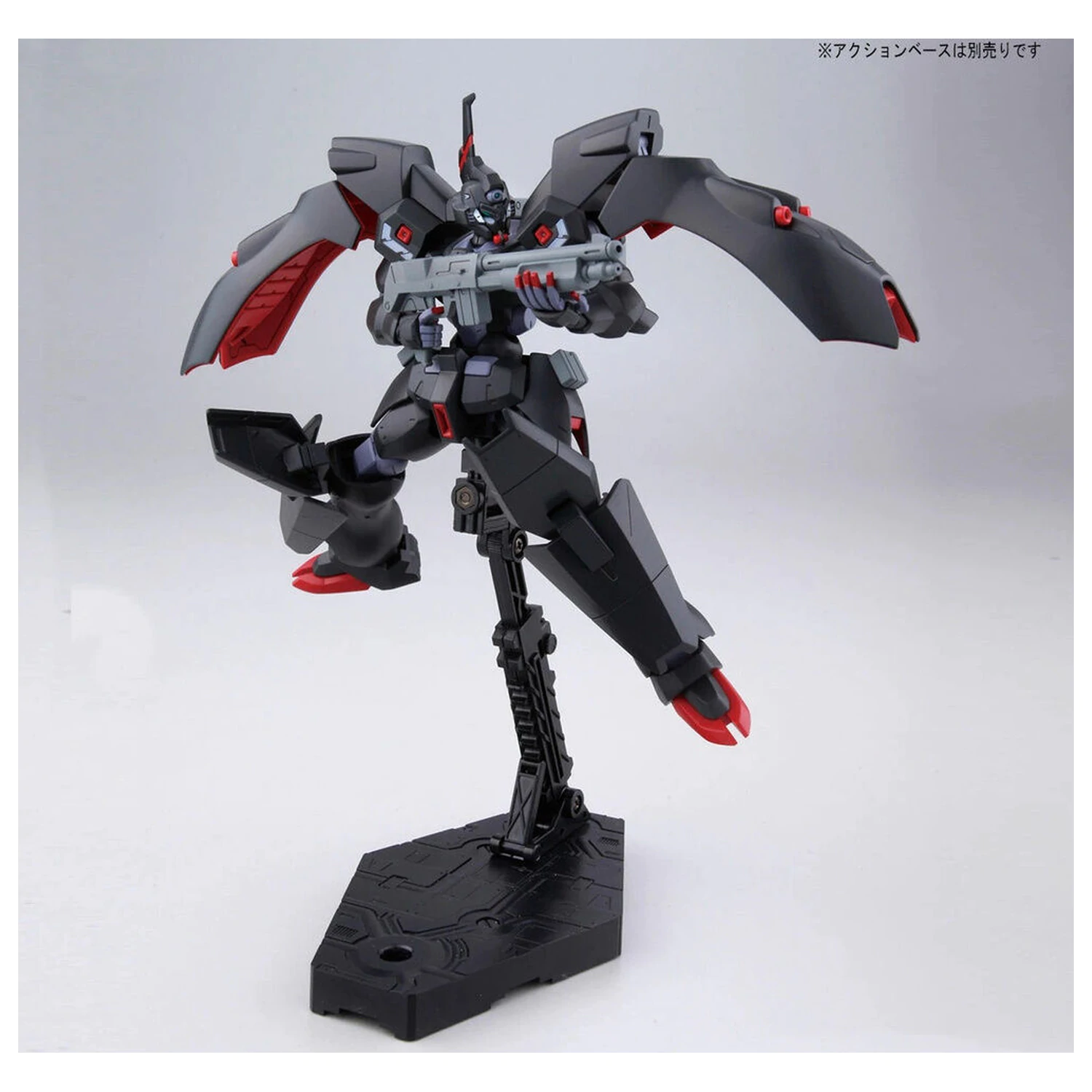 Mobile Suit Gundam HG 1/144 Kabakali komplet model figura fotografija proizvoda