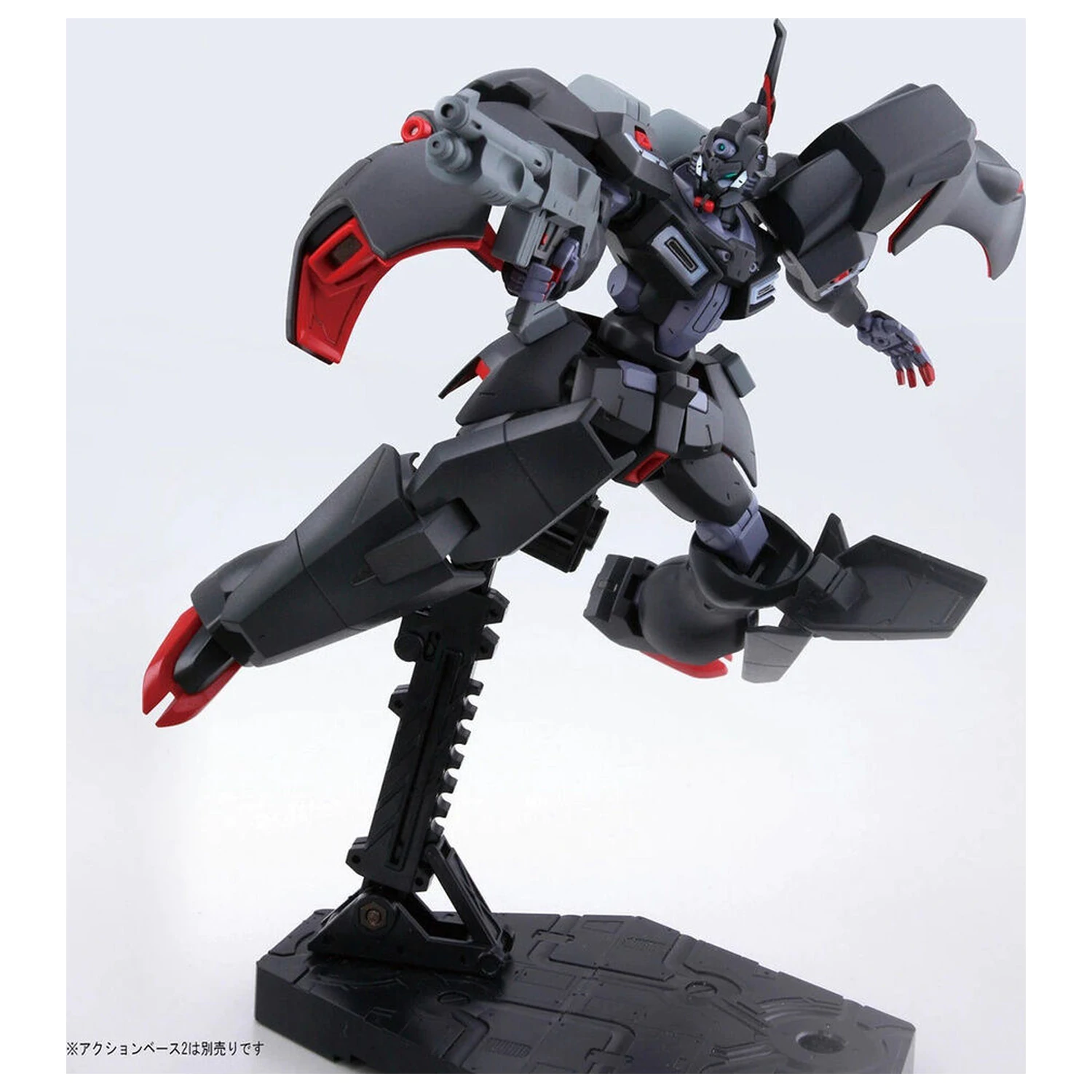 Mobile Suit Gundam HG 1/144 Kabakali komplet model figura fotografija proizvoda
