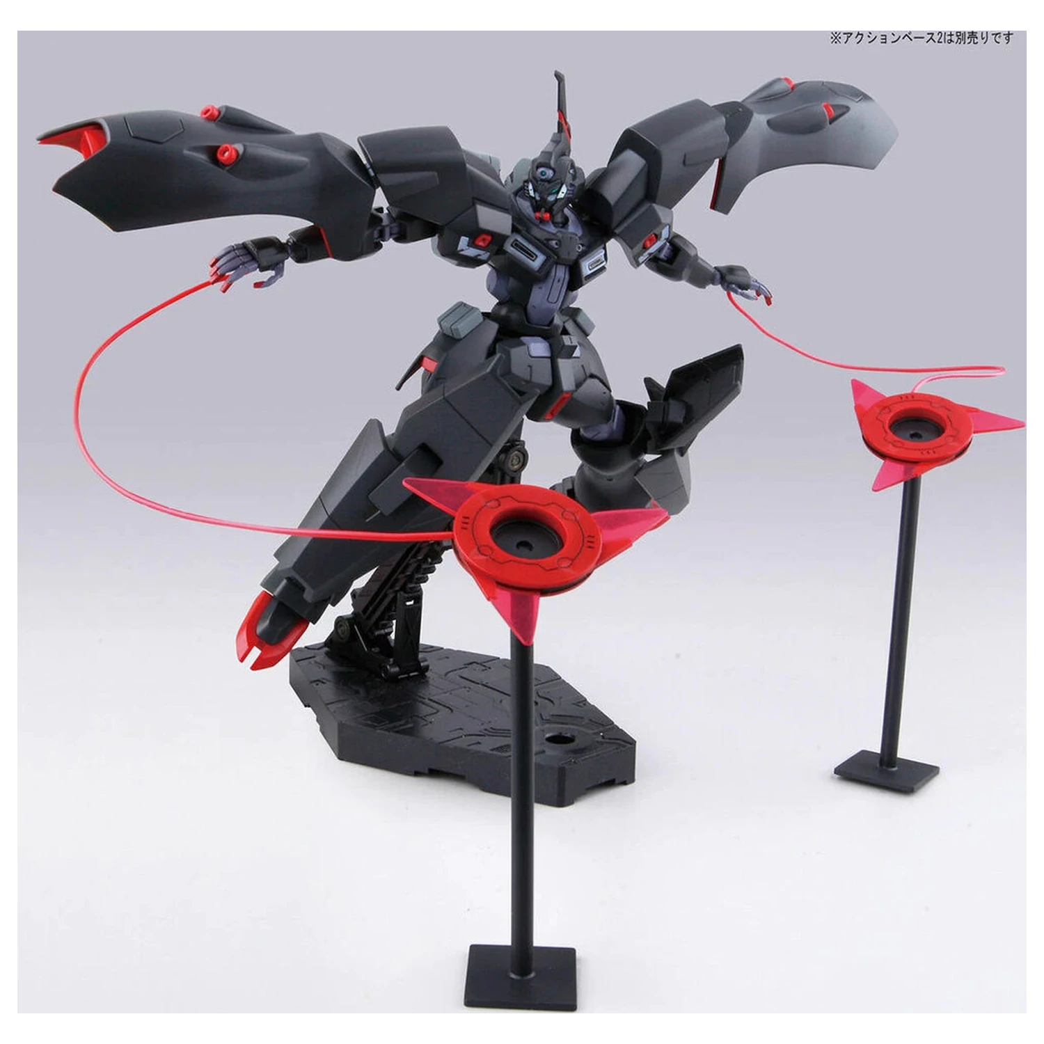 Mobile Suit Gundam HG 1/144 Kabakali komplet model figura fotografija proizvoda