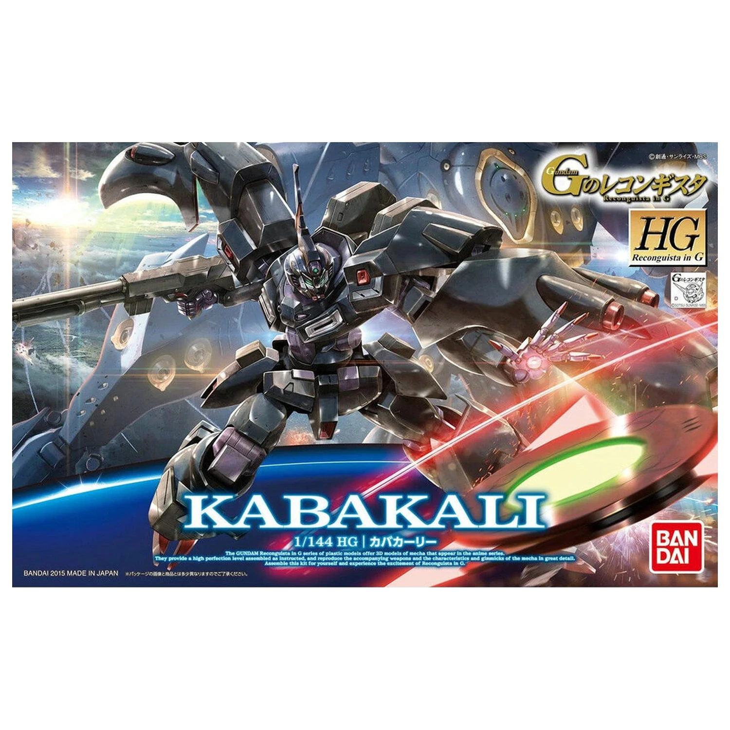 Mobile Suit Gundam HG 1/144 Kabakali komplet model figura fotografija proizvoda