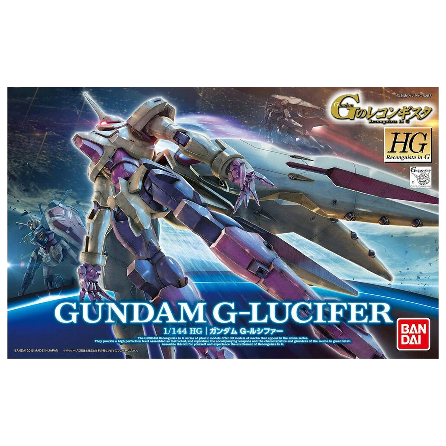 Mobile Suit Gundam HG 1/144 VGMM-GF10 Gundam G-Lucifer model komplet figura fotografija proizvoda