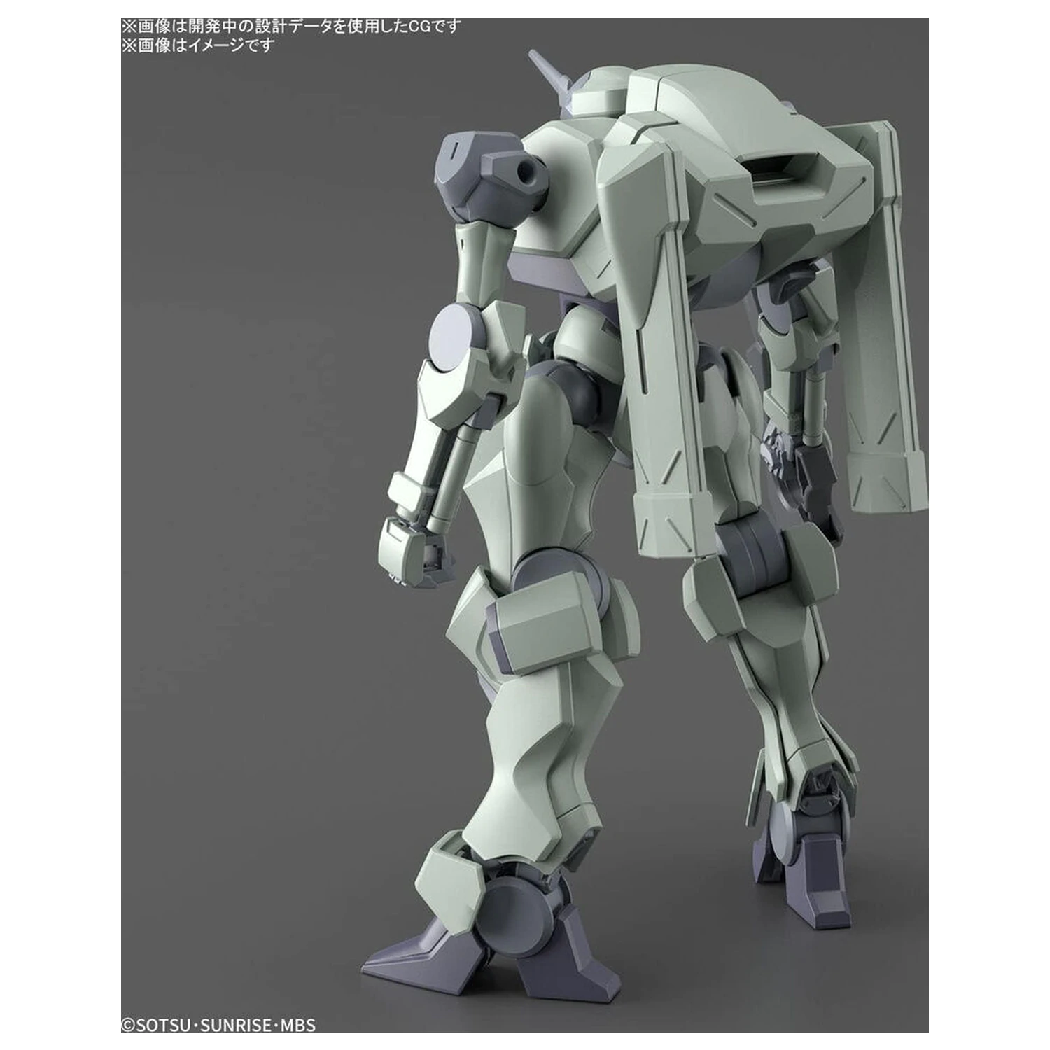 Mobile Suit Gundam HG 1/144 Zowort model komplet figurica fotografija proizvoda