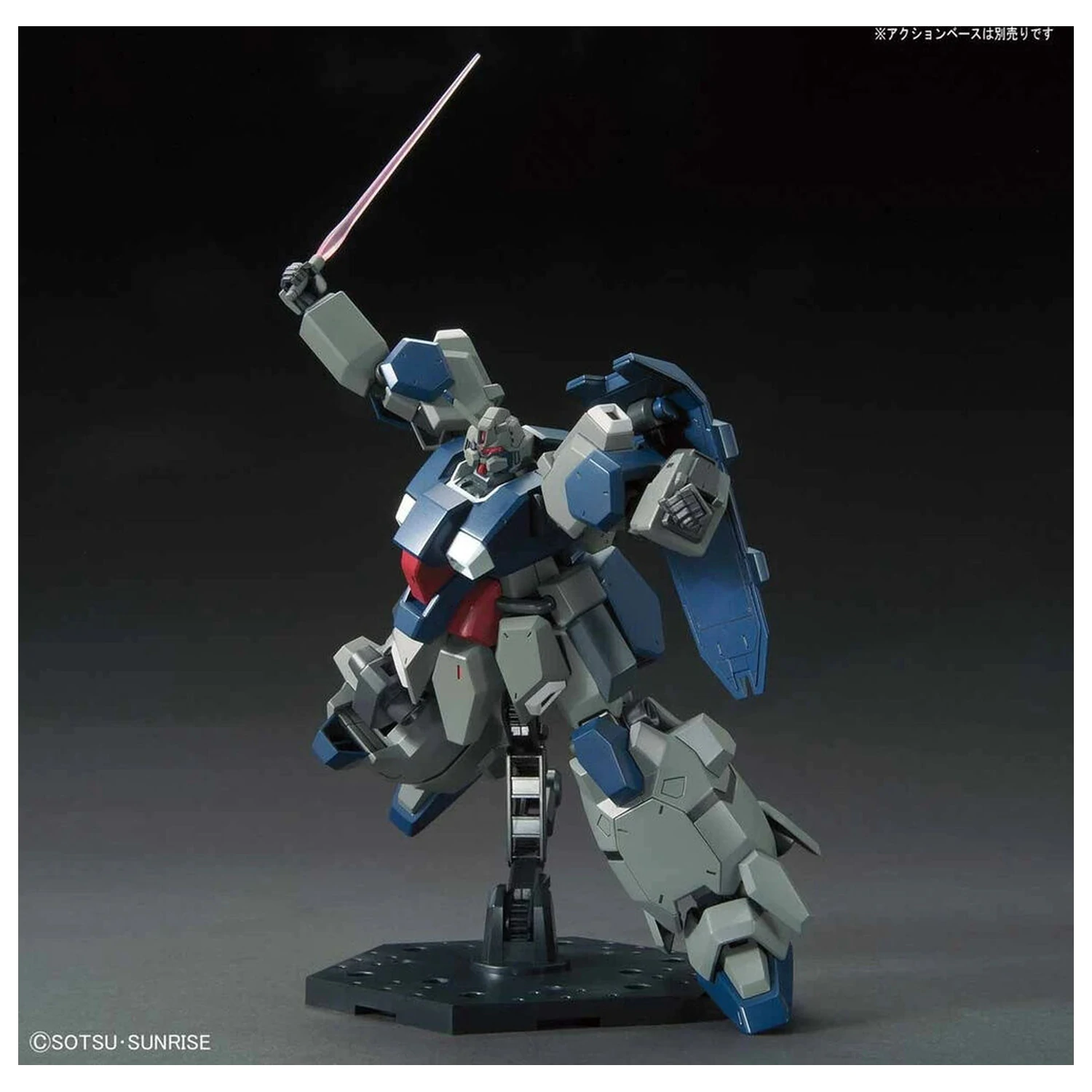 Mobile Suit Gundam HGUC 1/144 FD-03 Gustav Karl Unicorn Ver. set modela figure fotografija proizvoda