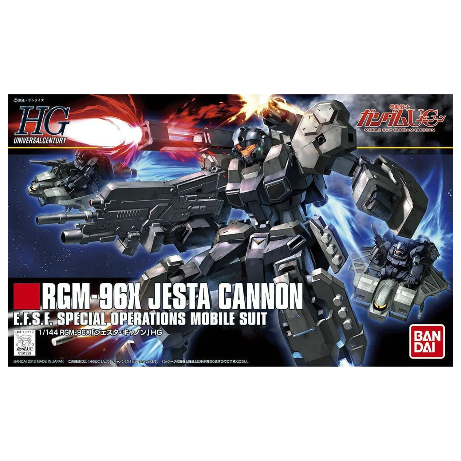 Mobile Suit Gundam HGUC 1/144 RGM-96X Jesta Cannon komplet modela fotografija proizvoda