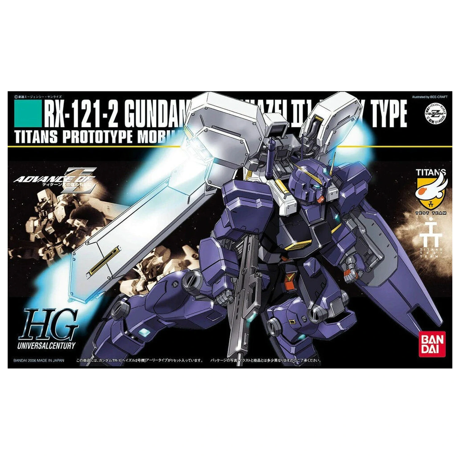 Mobile Suit Gundam HGUC 1/144 RX-121-2 Gundam HAzel TR-1 Hazel n2 model komplet figura fotografija proizvoda