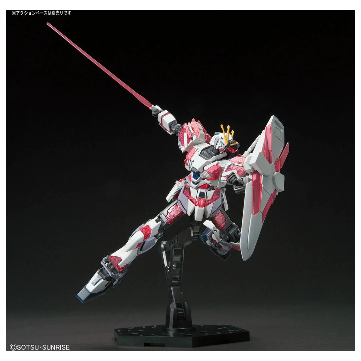 Mobile Suit Gundam HGUC 1/144 RX-9/C Narrative Gundam X-Packs komplet modela figura fotografija proizvoda