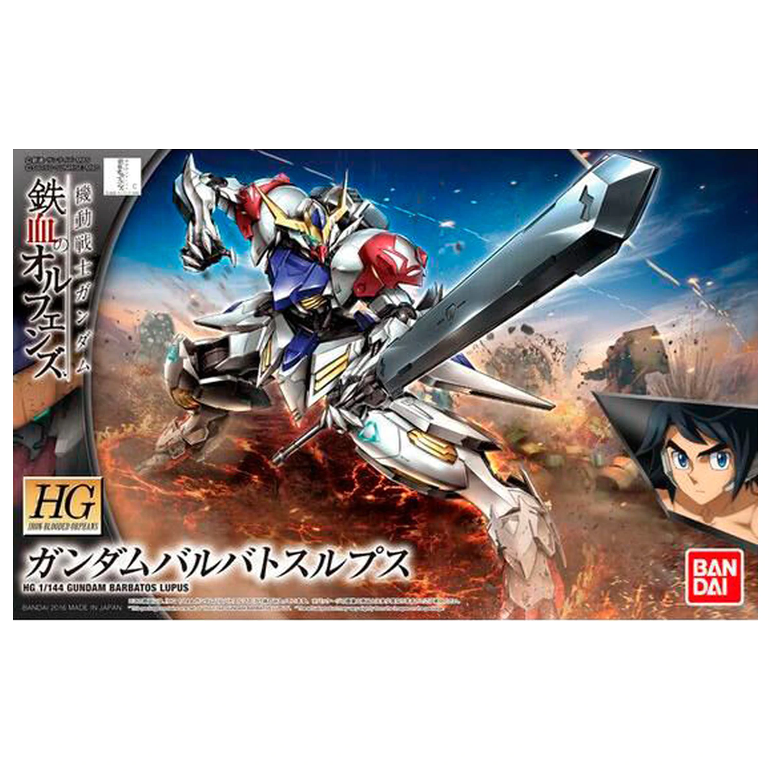 Mobile Suit Gundam: Iron-Blooded Orphans Barbatos Lupus komplet modela fotografija proizvoda