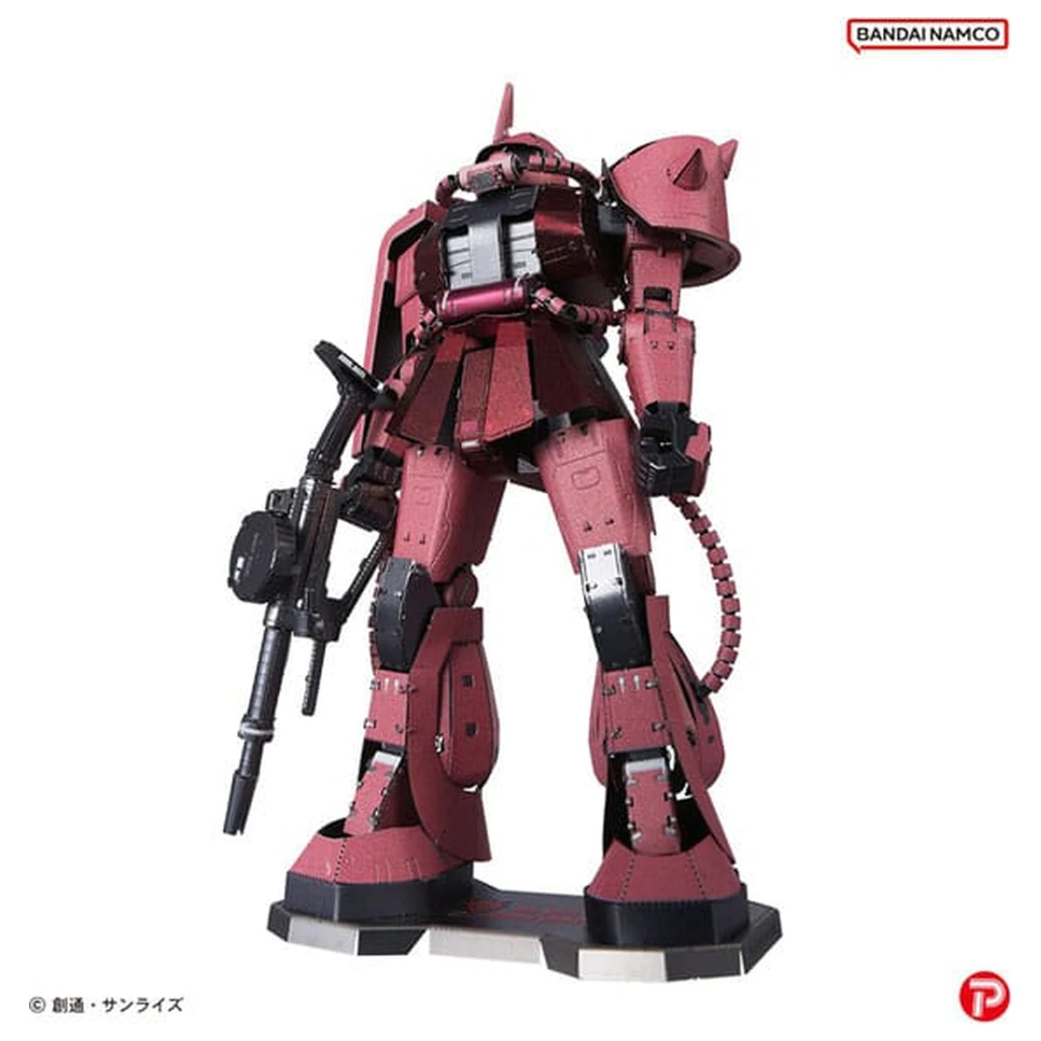 Mobile Suit Gundam Metallic Nano Puzzle Model Komplet Char´s Zaku 13 cm fotografija proizvoda