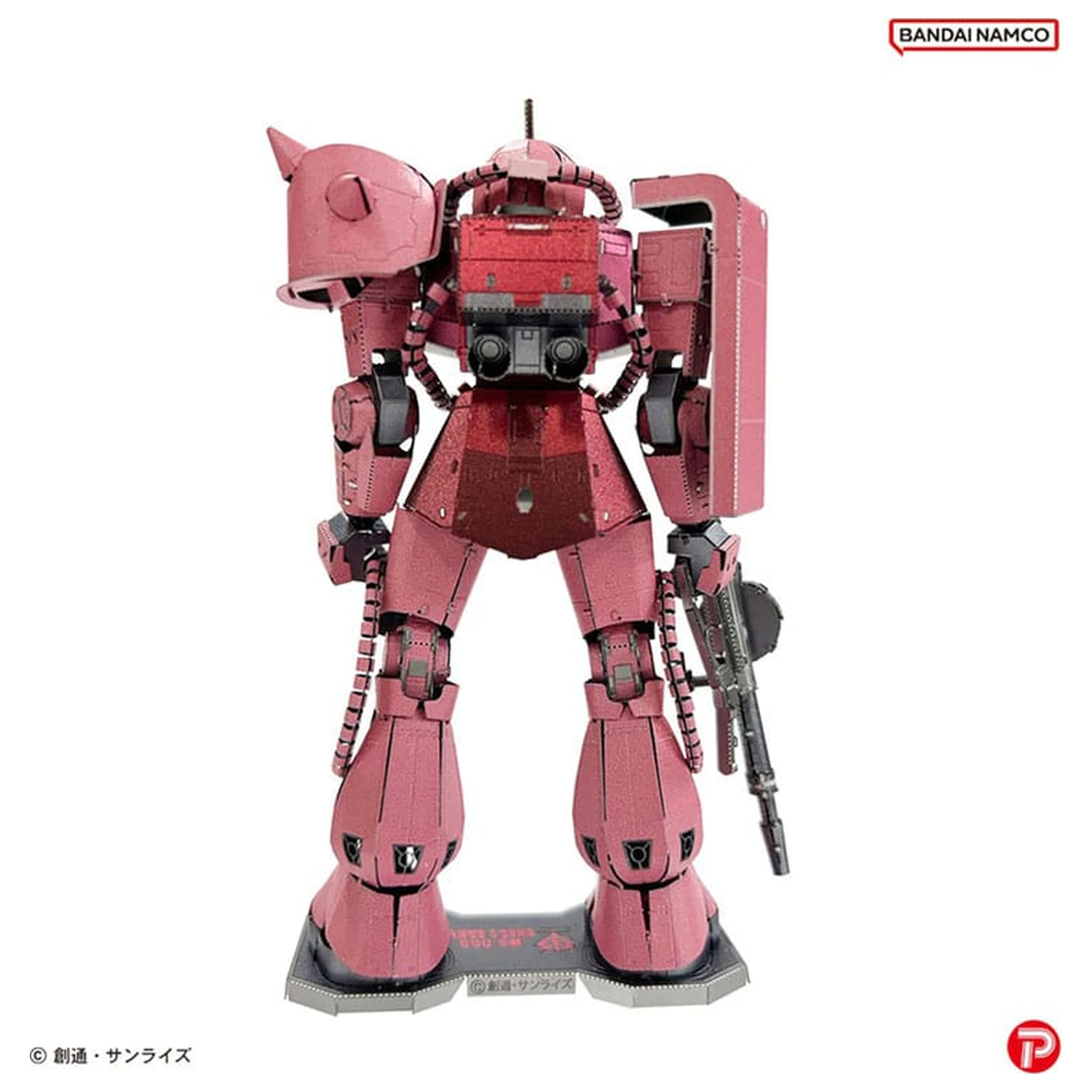 Mobile Suit Gundam Metallic Nano Puzzle Model Komplet Char´s Zaku 13 cm fotografija proizvoda