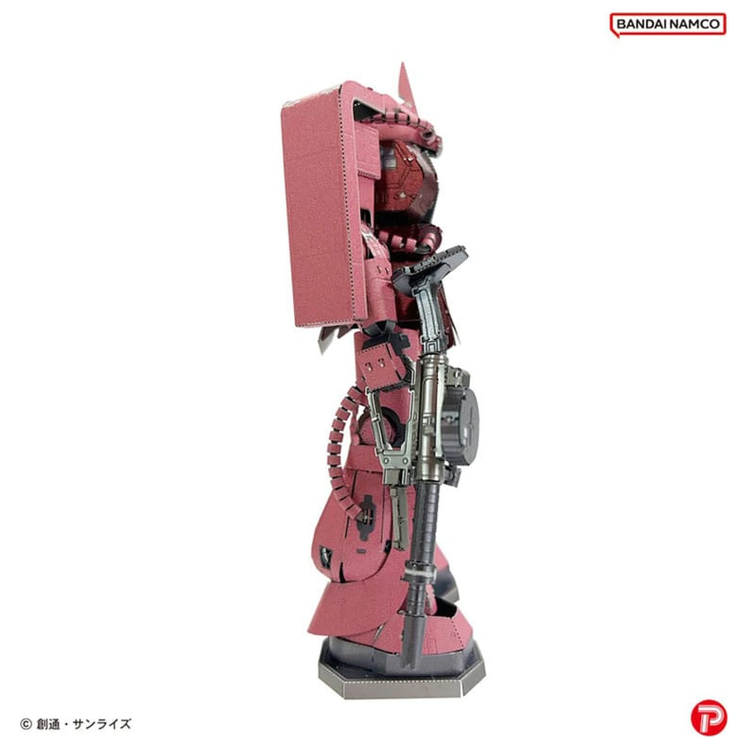Mobile Suit Gundam Metallic Nano Puzzle Model Komplet Char´s Zaku 13 cm fotografija proizvoda
