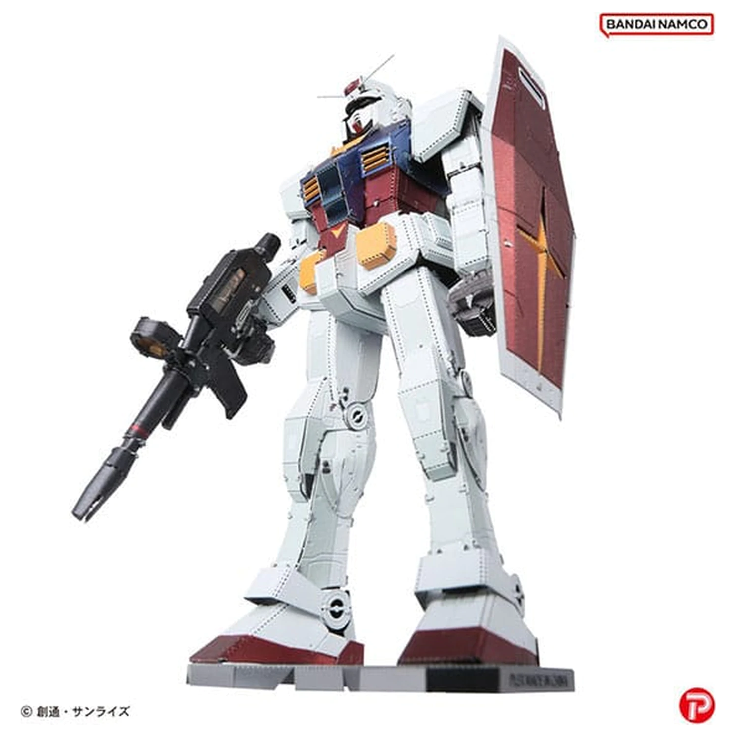 Mobile Suit Gundam Metallic Nano Slagalica Model Komplet RX-78-2 12 cm fotografija proizvoda