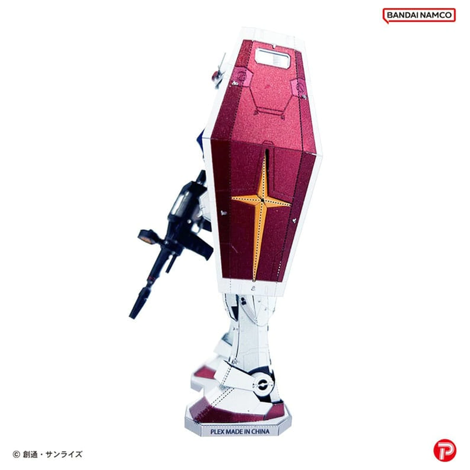 Mobile Suit Gundam Metallic Nano Slagalica Model Komplet RX-78-2 12 cm fotografija proizvoda