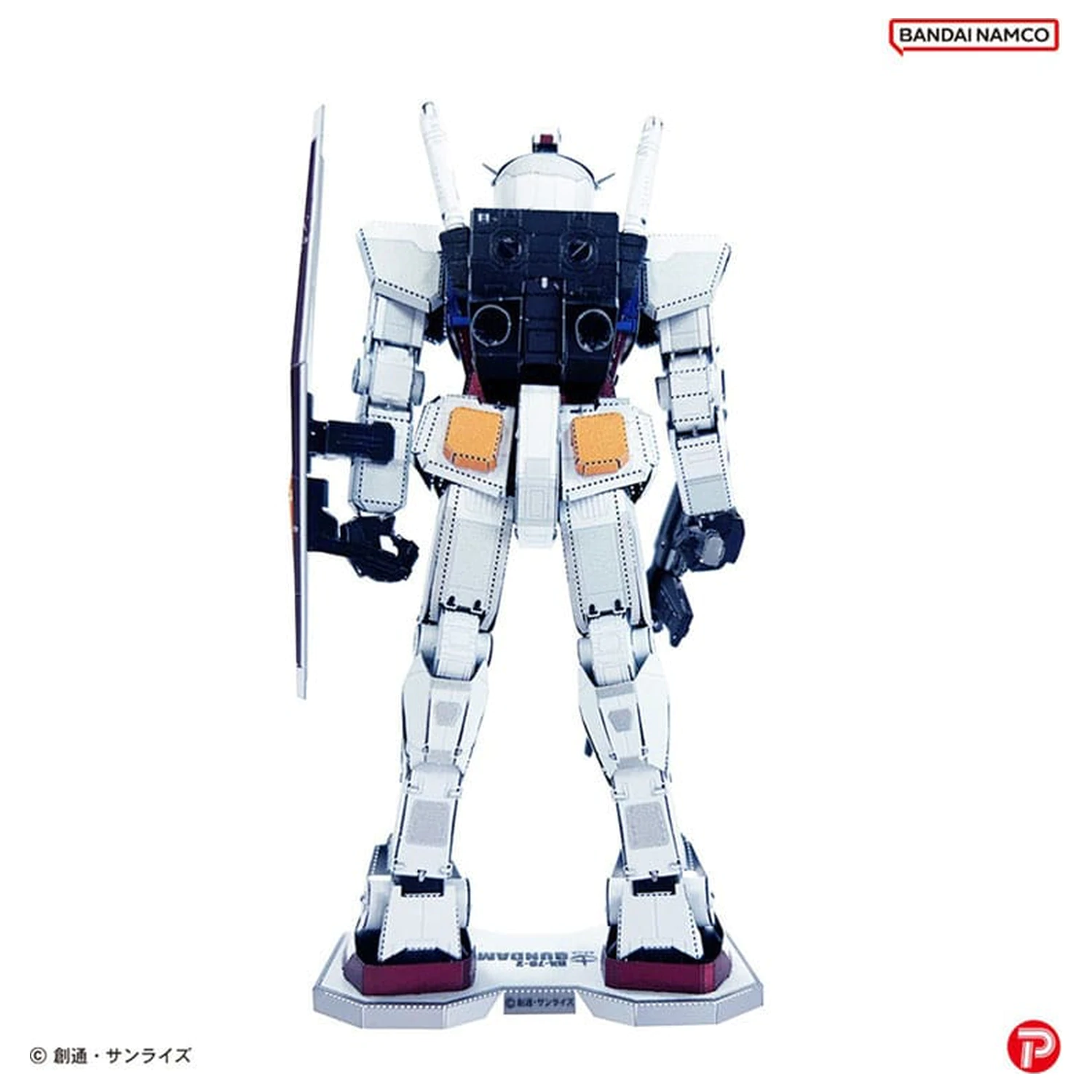 Mobile Suit Gundam Metallic Nano Slagalica Model Komplet RX-78-2 12 cm fotografija proizvoda