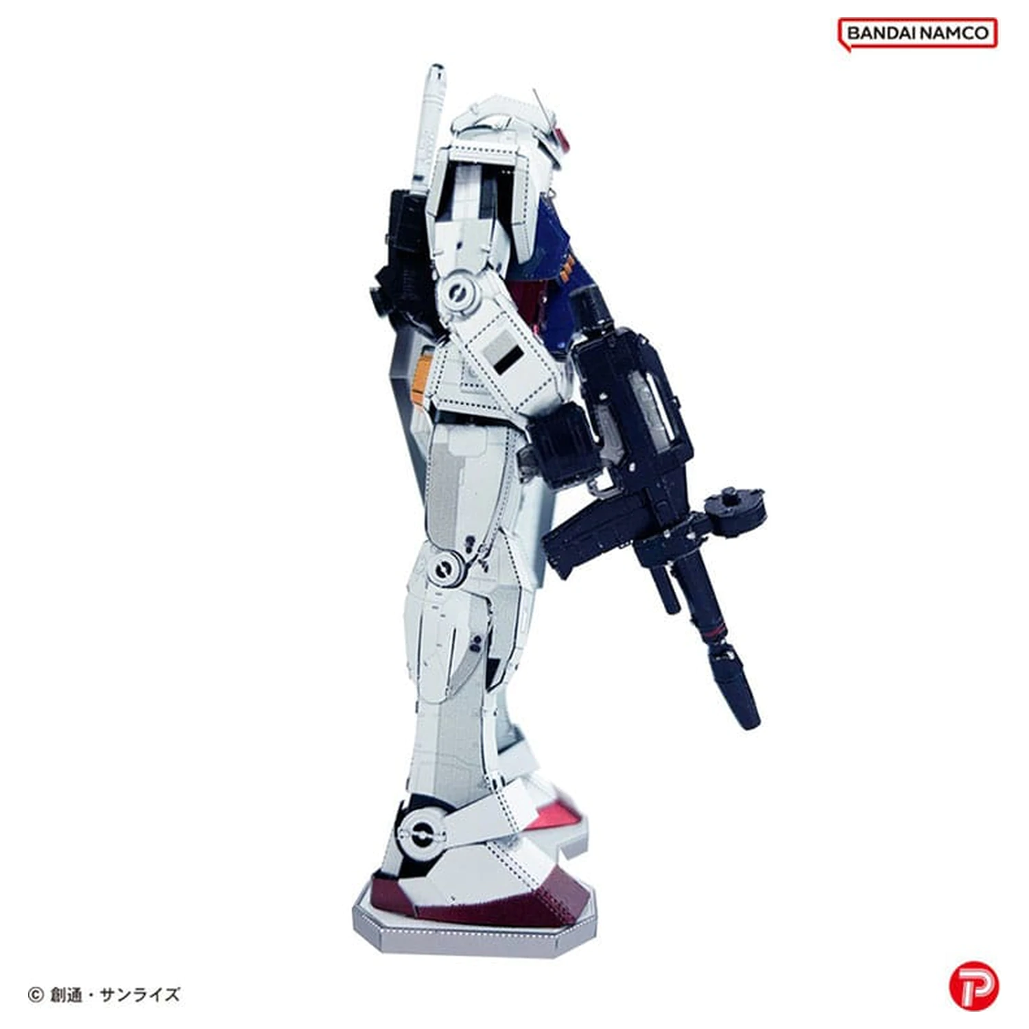 Mobile Suit Gundam Metallic Nano Slagalica Model Komplet RX-78-2 12 cm fotografija proizvoda