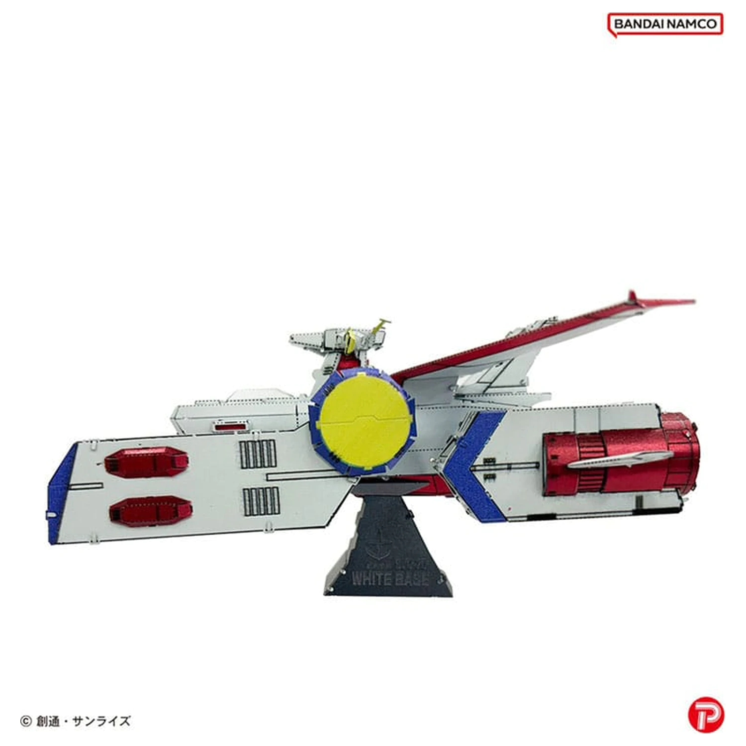 Mobile Suit Gundam Metallic Nano Slagalica Komplet modela White Base 6 cm fotografija proizvoda