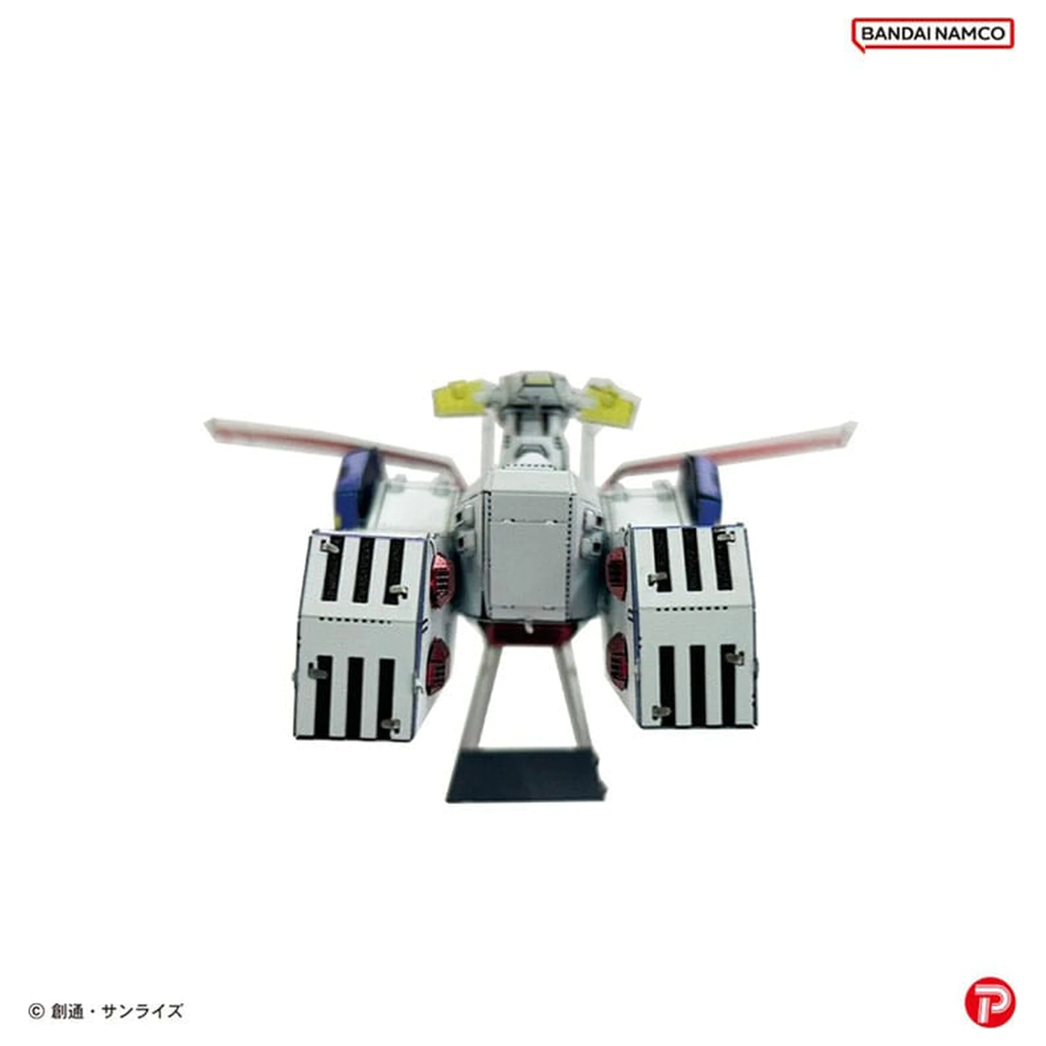 Mobile Suit Gundam Metallic Nano Slagalica Komplet modela White Base 6 cm fotografija proizvoda